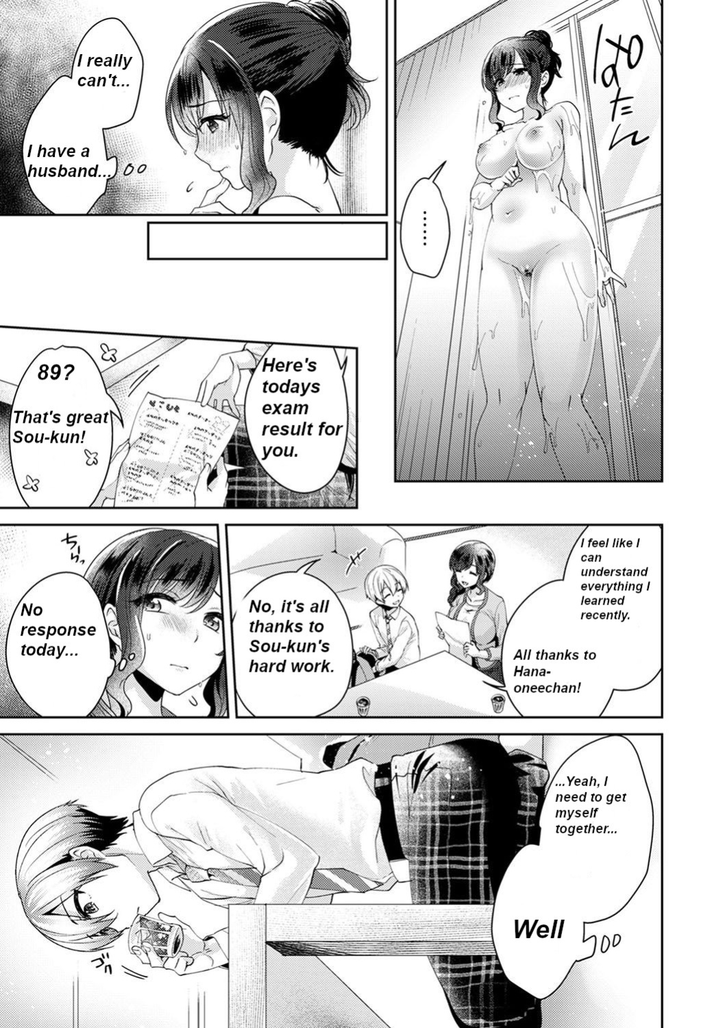 [Katou an] Fushidara na Junai -Toshishita Danshi ni Netorarete - Ch 3[MTL-English]