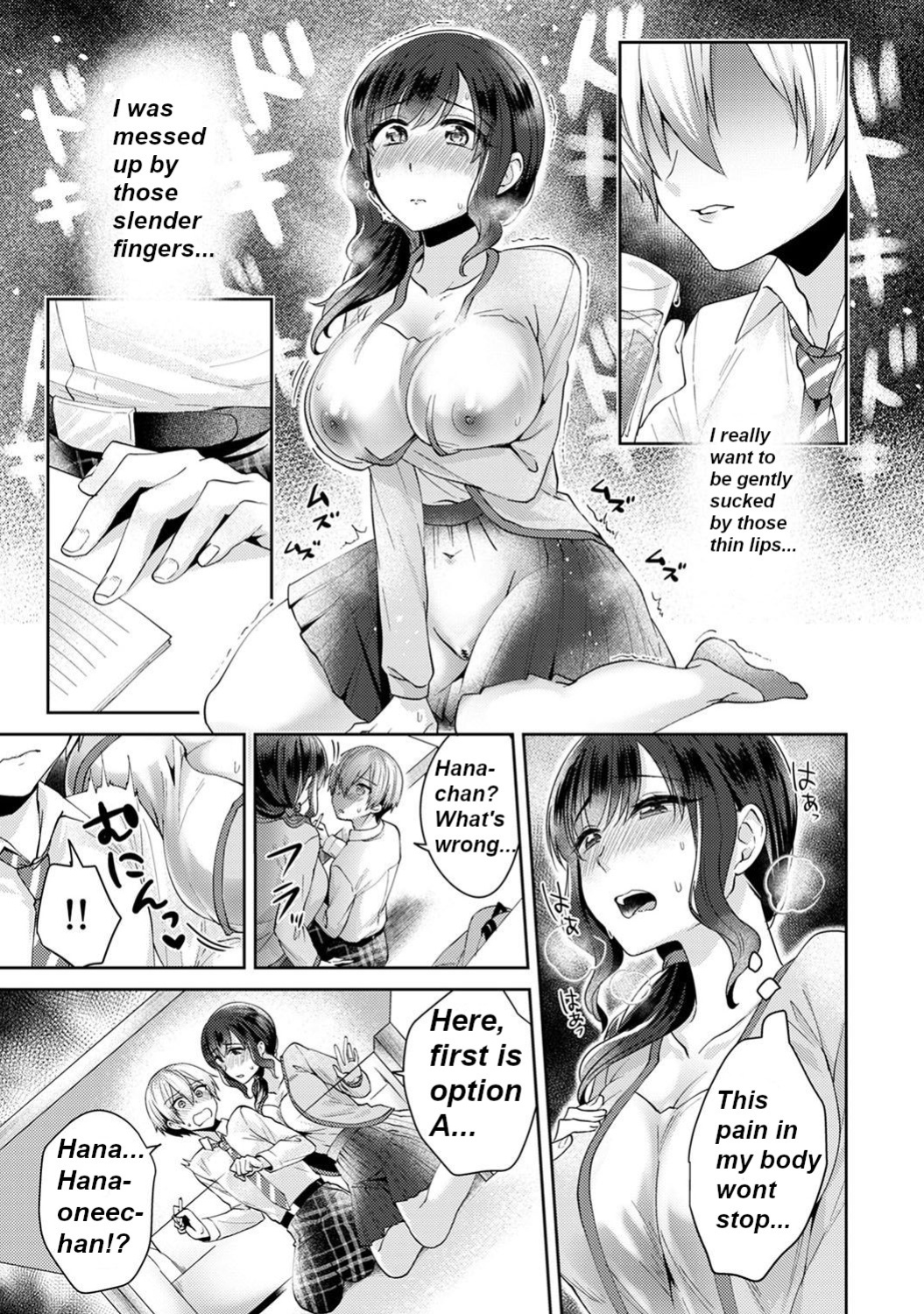 [Katou an] Fushidara na Junai -Toshishita Danshi ni Netorarete - Ch 3[MTL-English]