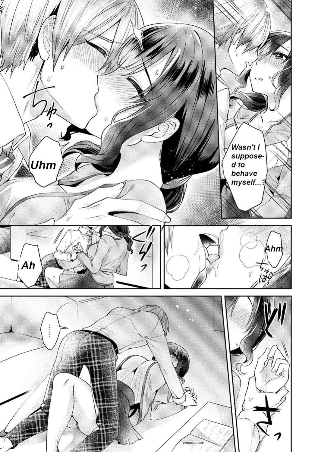 [Katou an] Fushidara na Junai -Toshishita Danshi ni Netorarete - Ch 3[MTL-English]