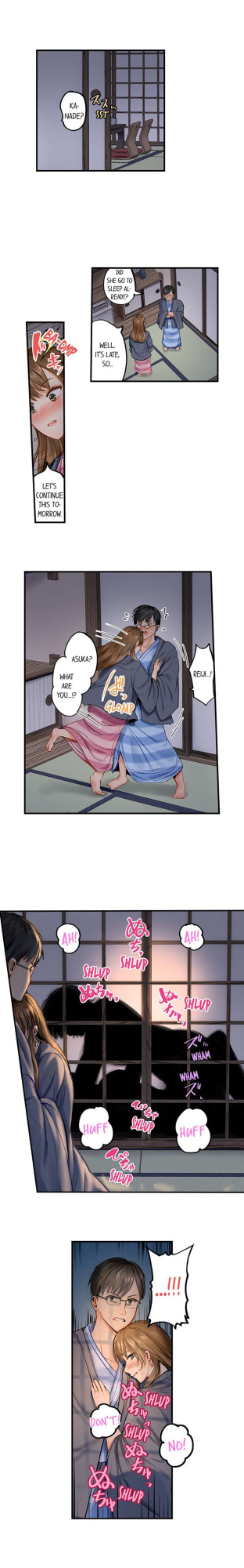 Couple swap