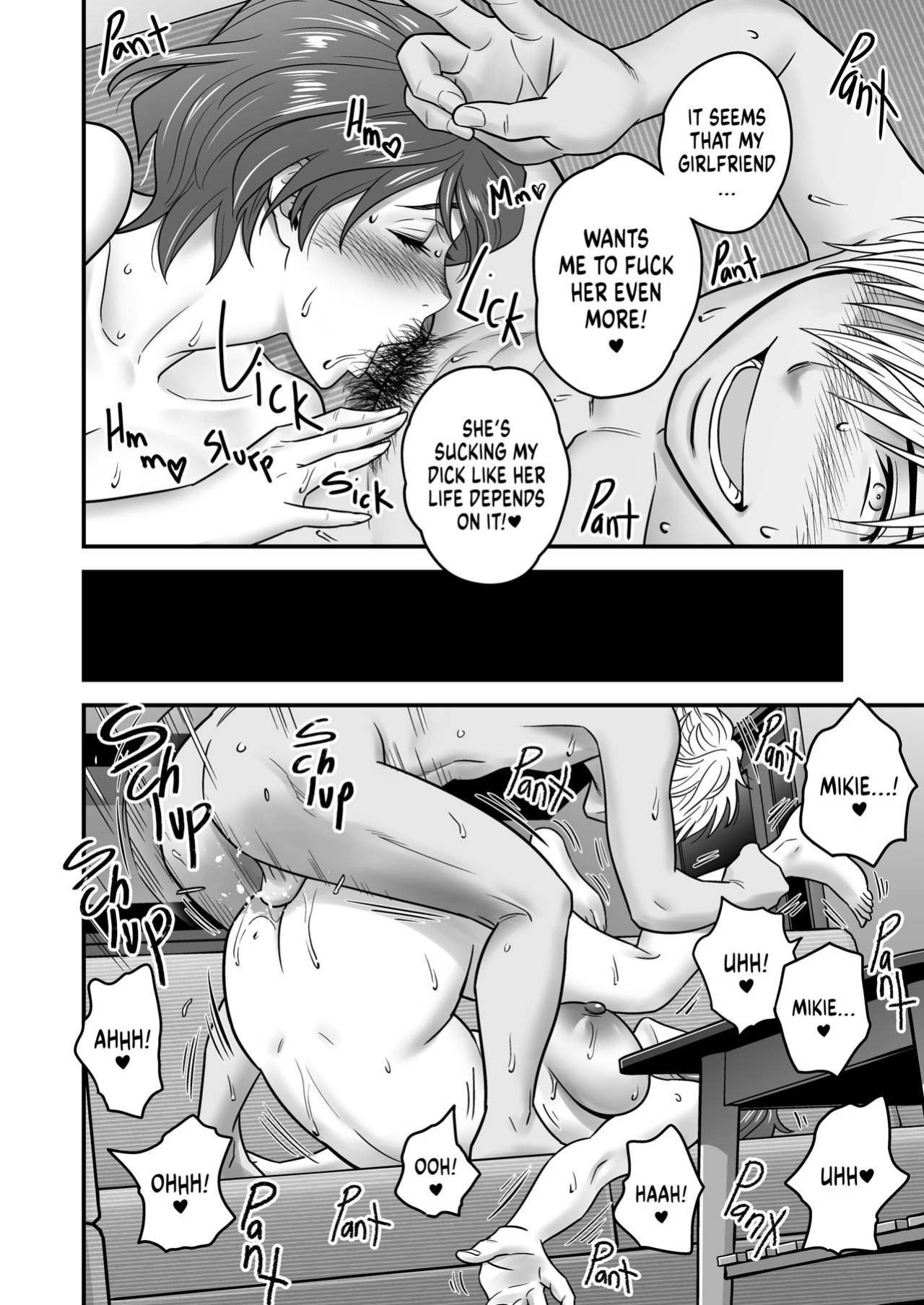 Haha ga Tomo Kano ni Natta node 1-2