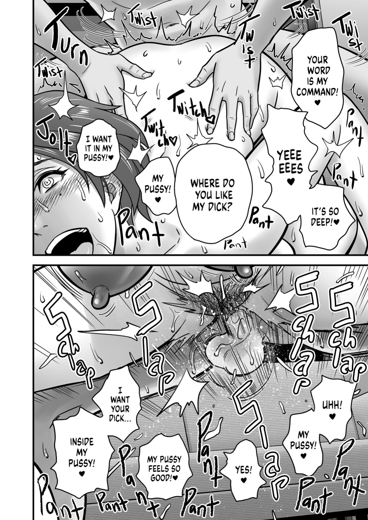 Haha ga Tomo Kano ni Natta node 1-2