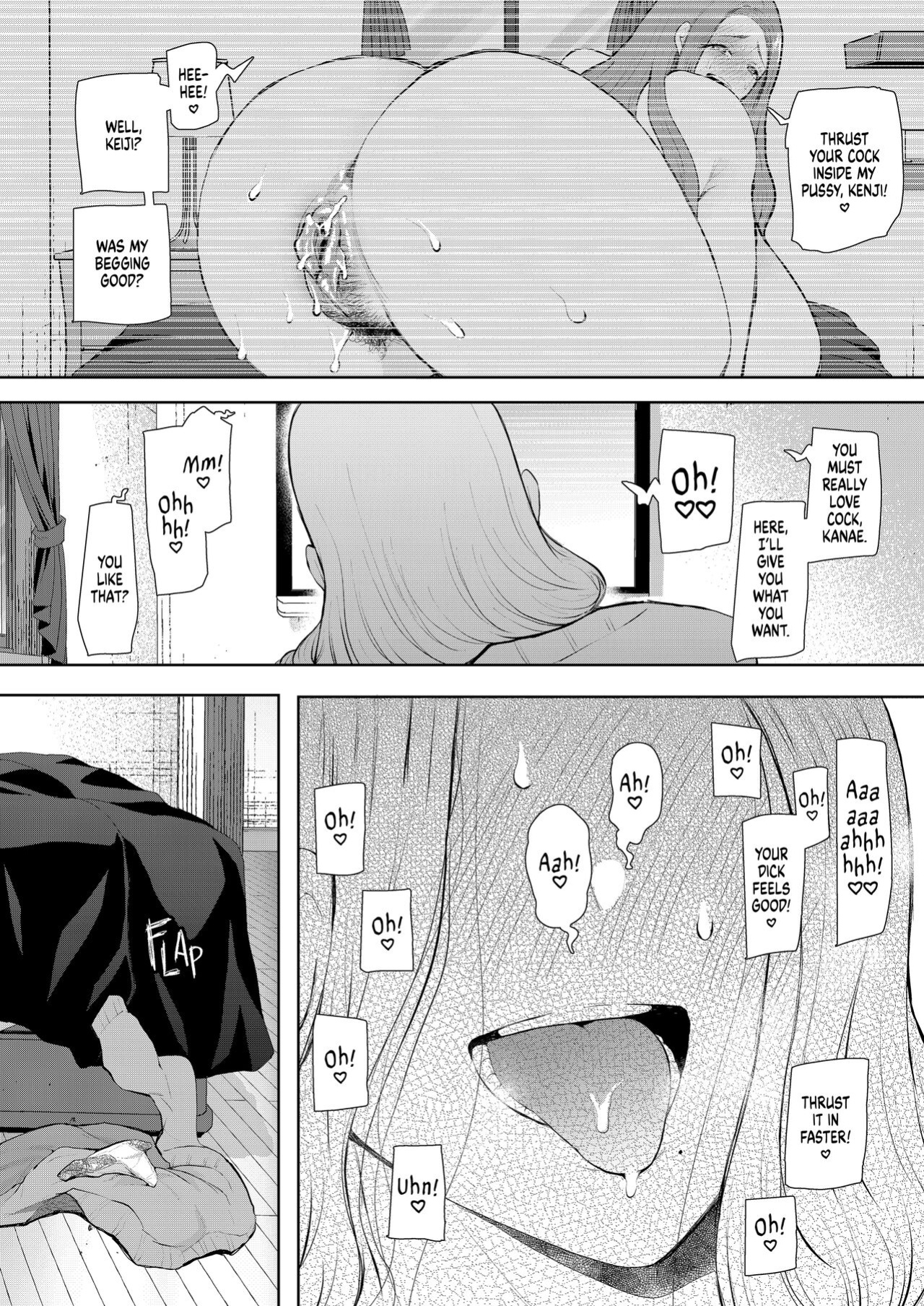 Mukashi no Uwaki Aite no Ko ga Jitsu wa Watashi no Musuko no Doukyuusei de 3