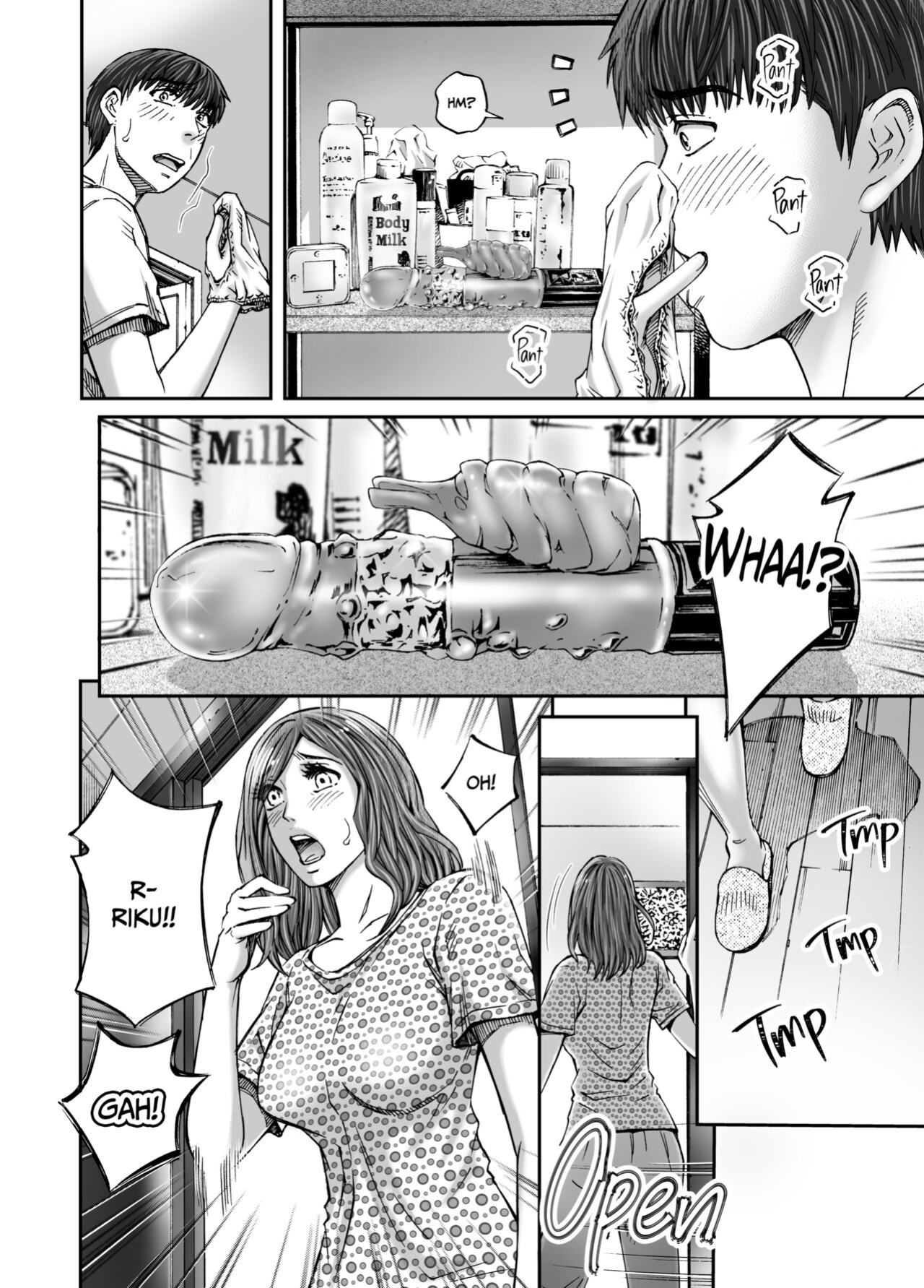 Seisyoku Dance Hitodzuma no chitsueki ni mamirete
