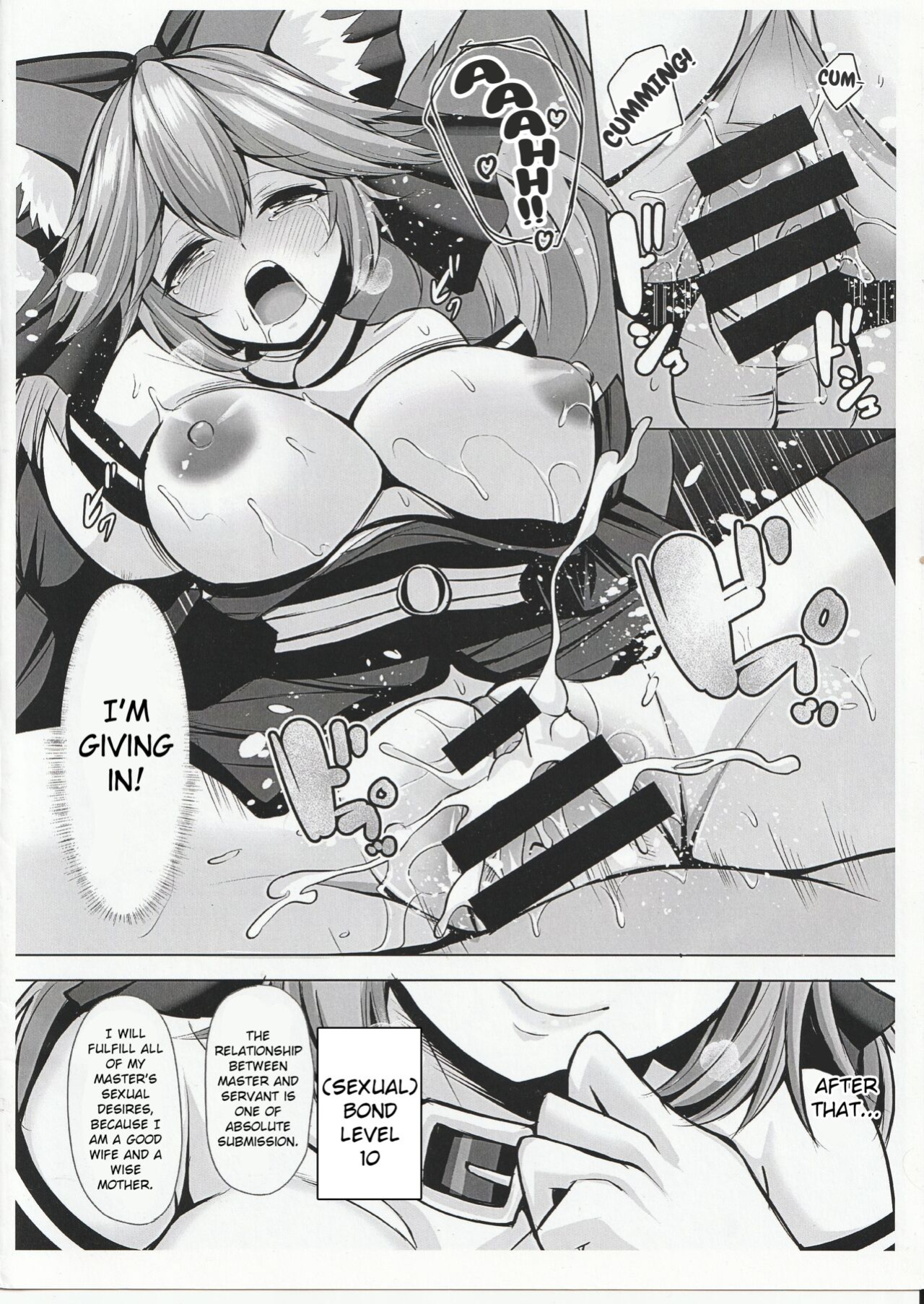 (C97) [Rocket Chousashitsu (Koza)] Tamamo-chan wa ryōsaikenbodesu mono | Tamamo-chan is a Good Wife and a Wise Mother (Fate/Grand Order)