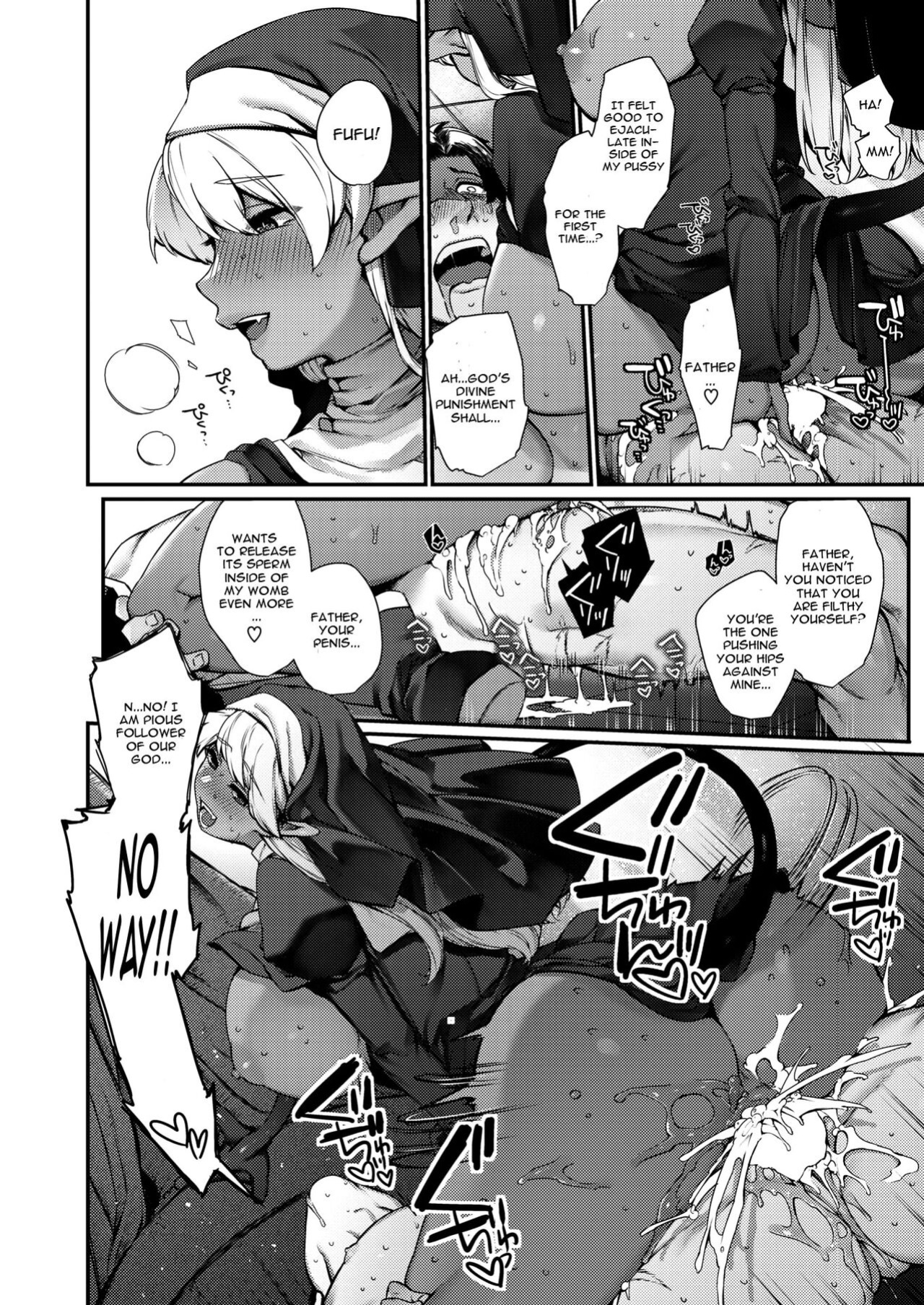 [Tamabon] Sei naru Fukuin (CGrascal)
