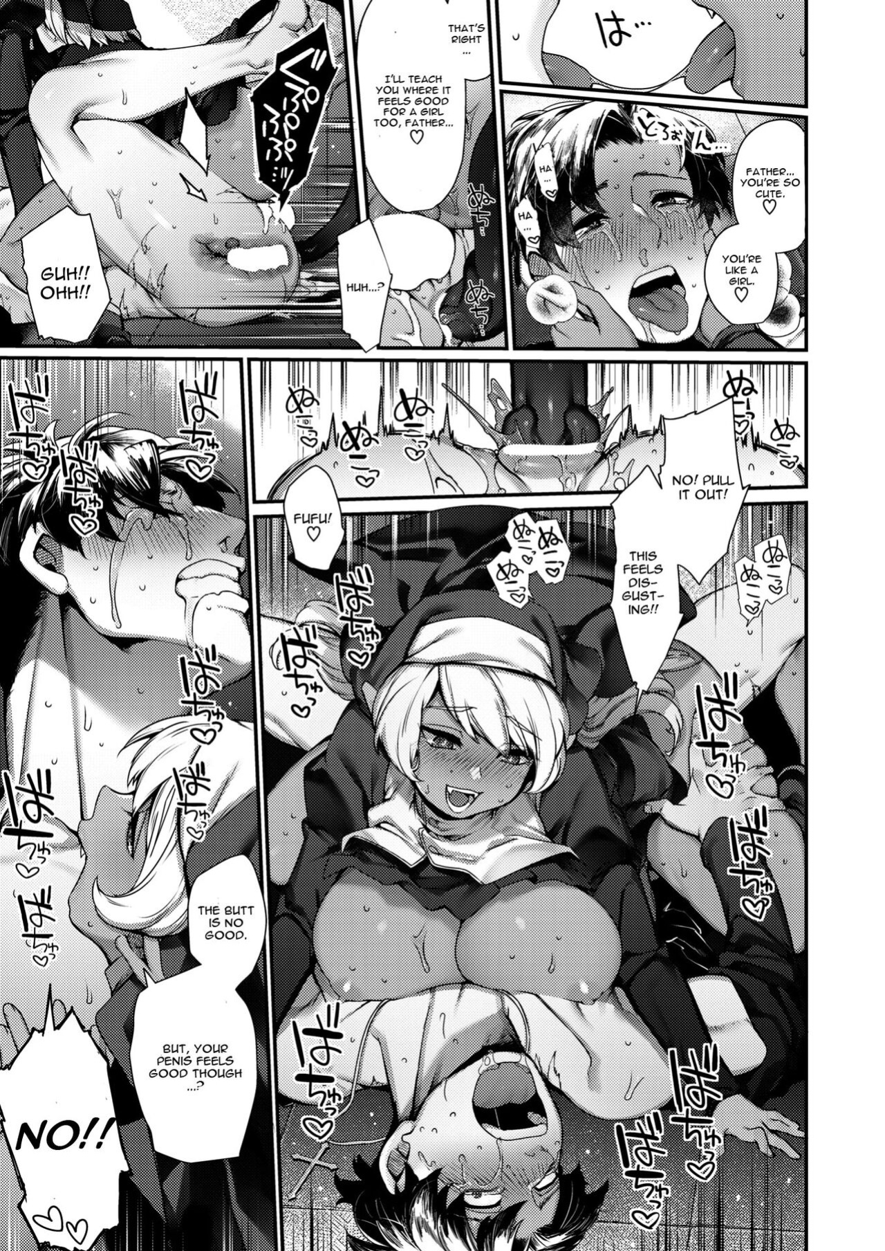 [Tamabon] Sei naru Fukuin (CGrascal)