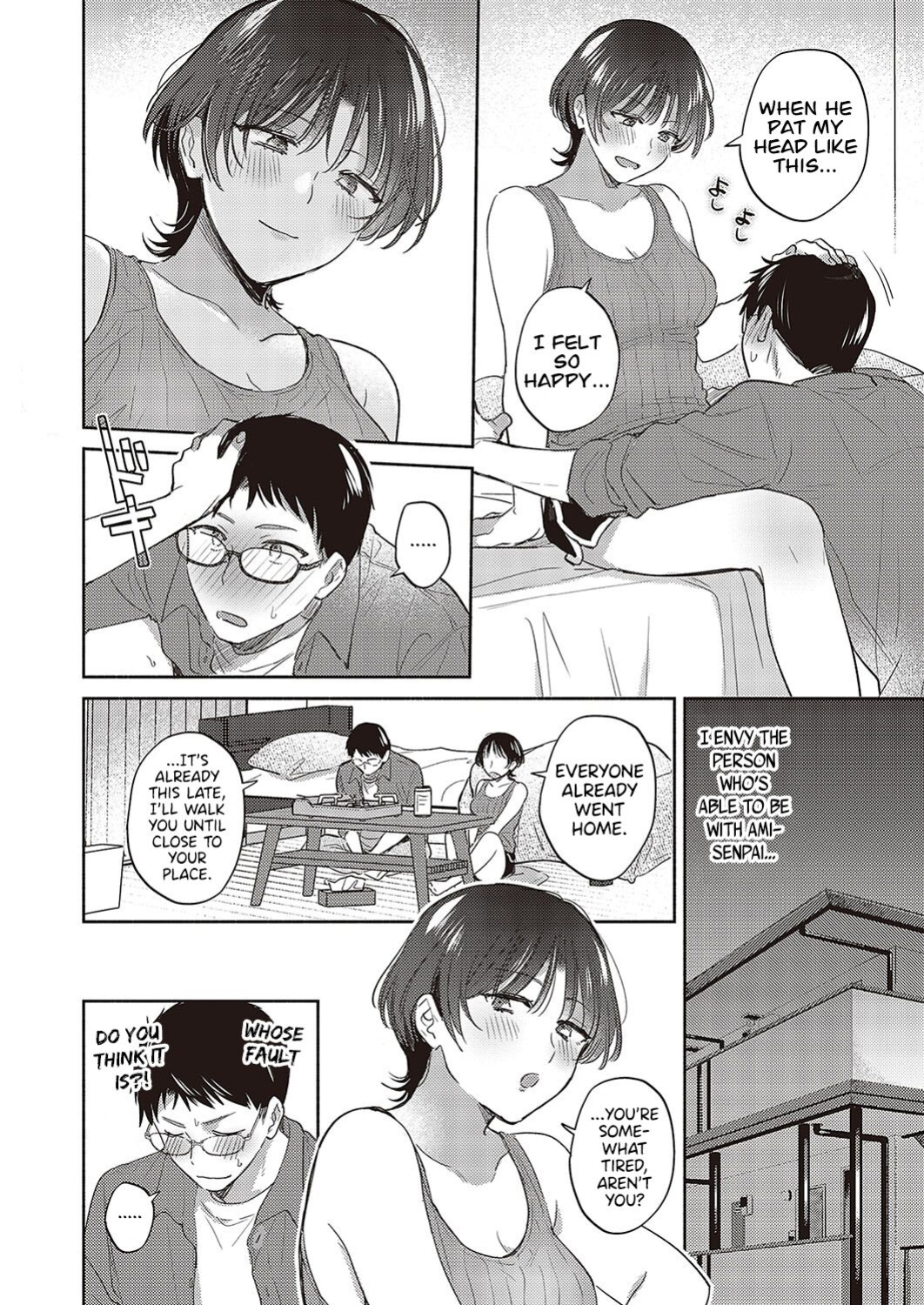 [Meeo] Ami-senpai no Iutoori | As Ami-senpai Said (Comic G-Es 03) [ConTL]