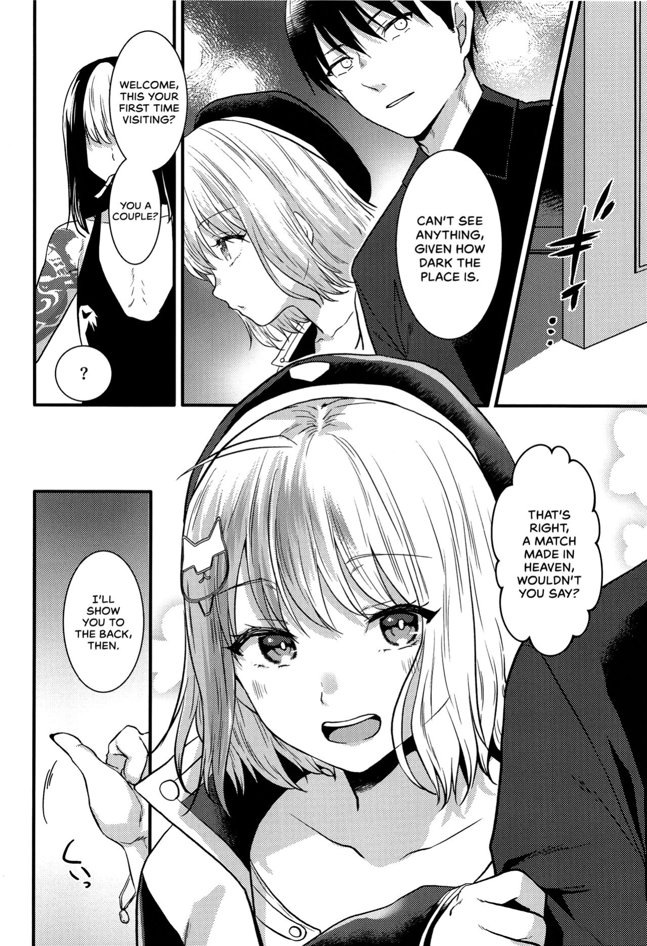 (C103) [Meringue (Kumano Kotaro)] Toaru Shikikan to Nikke ga Couple Kissa e Itta Ohanashi | A story following a certain Commander and Nikke visiting a couples bar (Goddess of Victory: Nikke) [Navajodo]