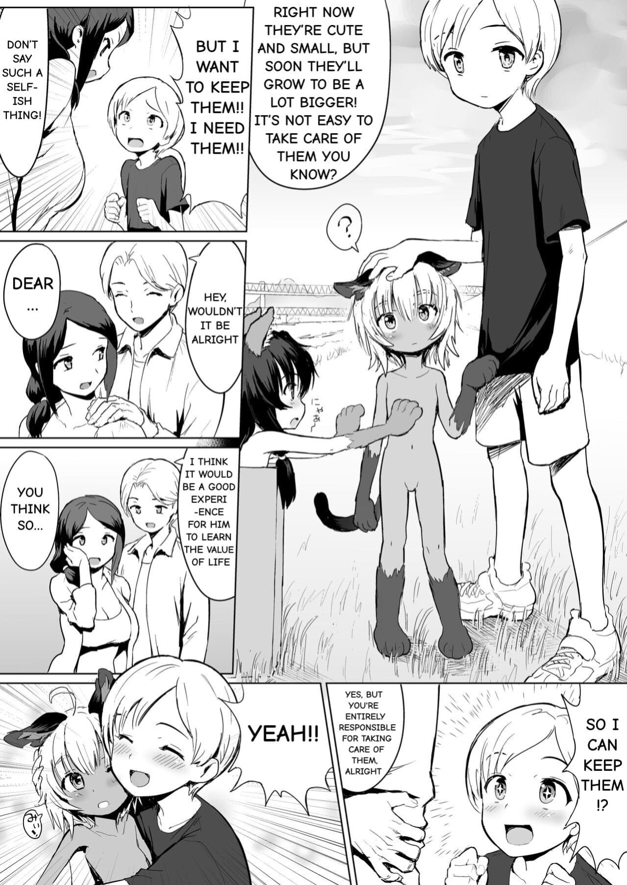 [Herohero Hospital (Herohero Tom)] Debuneko ni Aisarete [Scat-Free Edit]