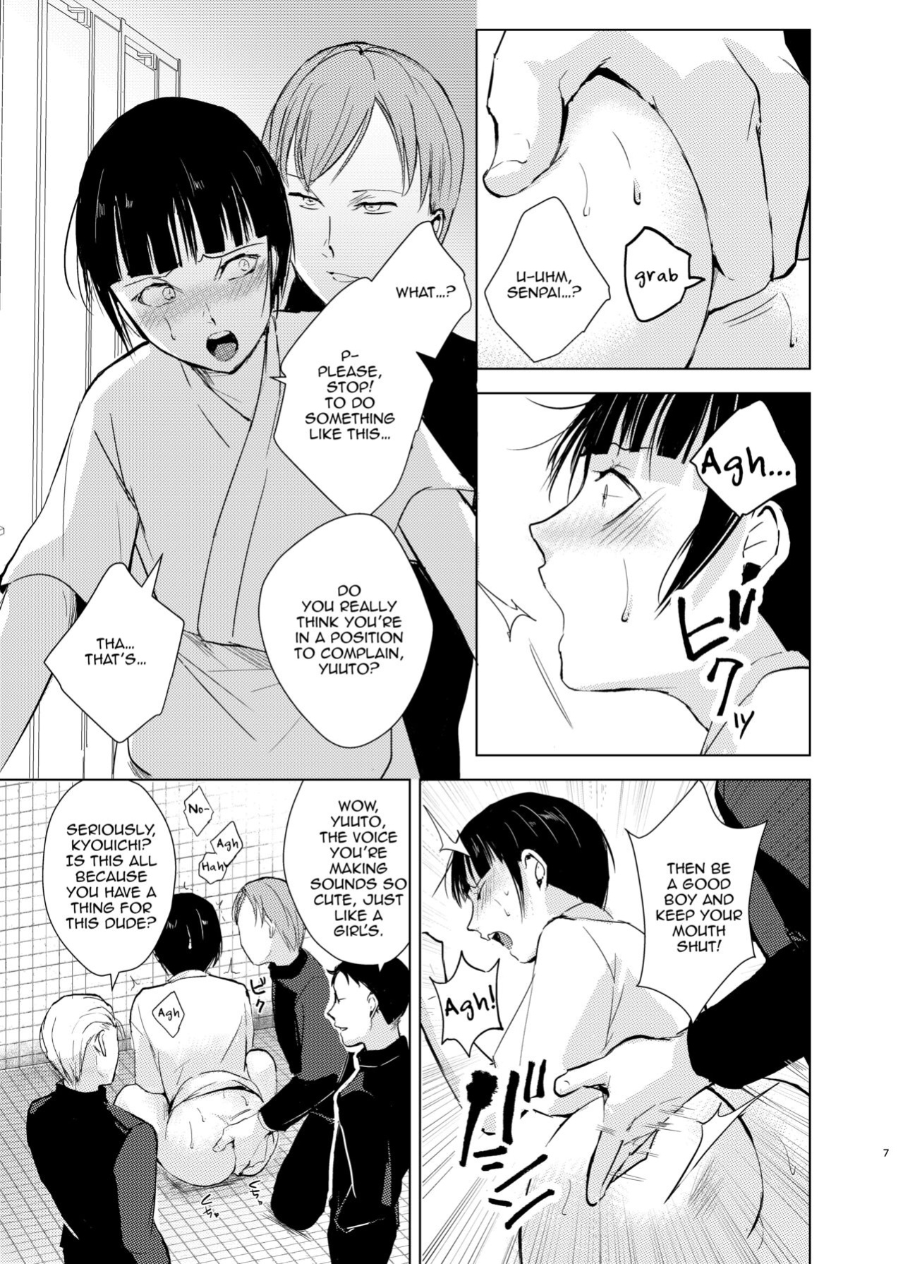 [Yadokugaeru, Shinsei Lollshota (Locon, kozi)] Kyuudou Danshi Complete Soushuuhen (Chapter 1)
