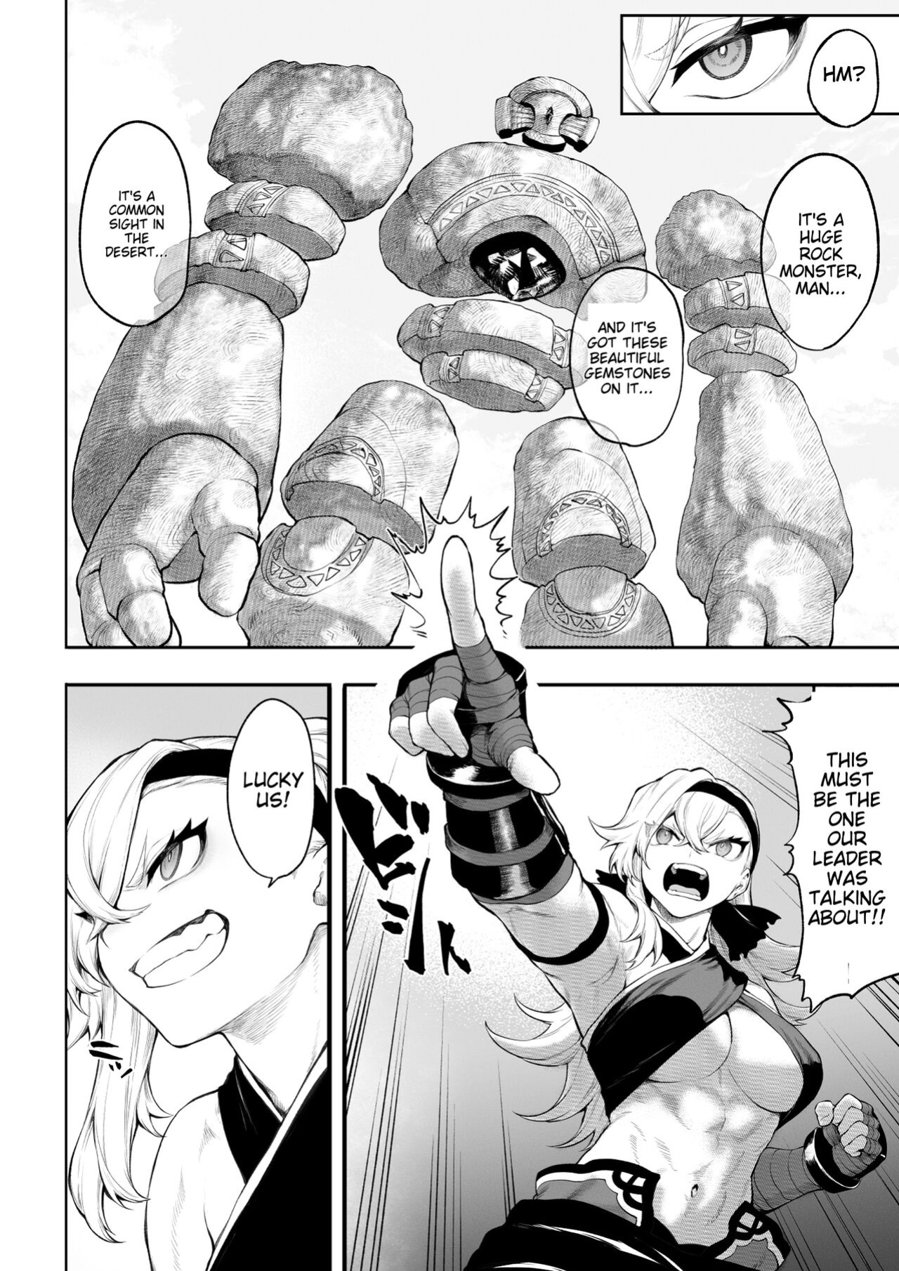 Battle Maiden and Battle Goto! ~Female martial artist edition~