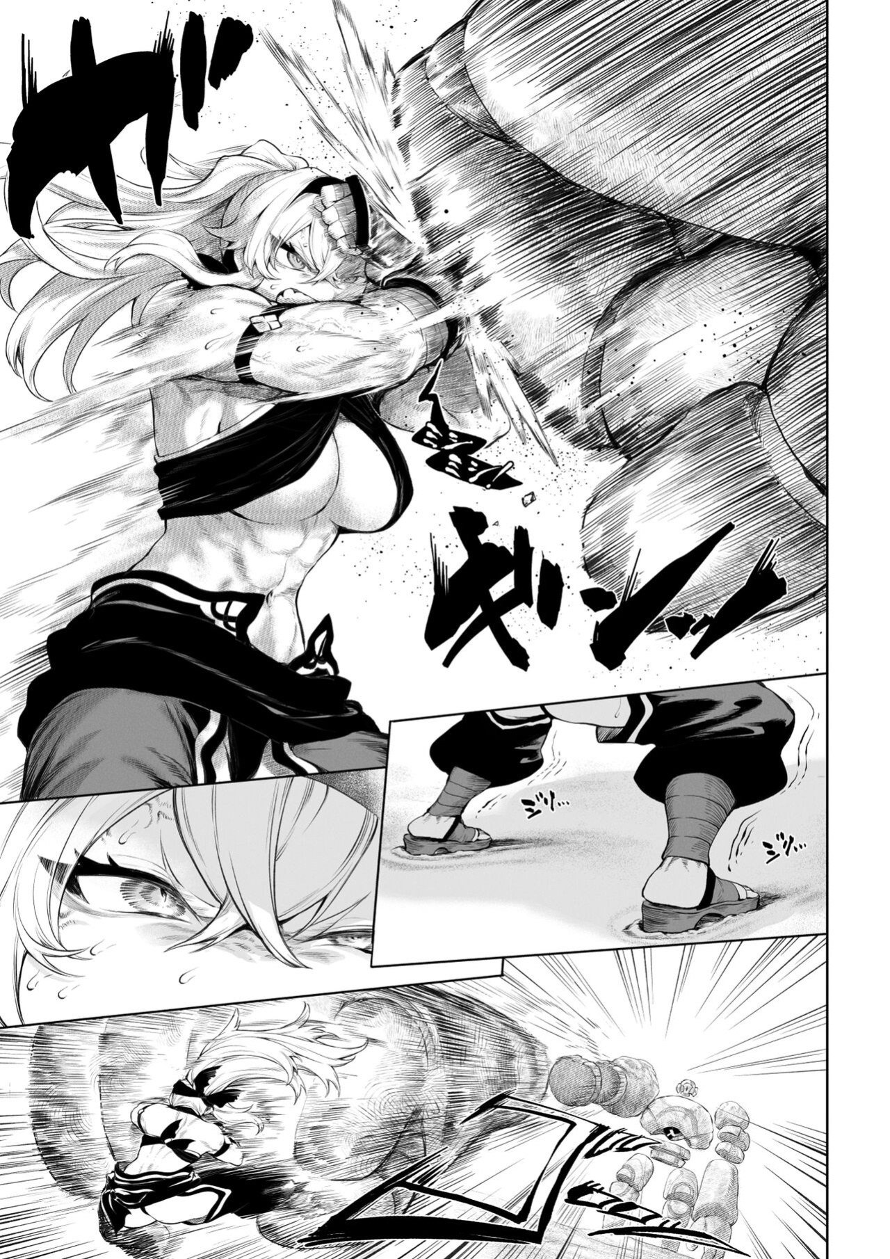 Battle Maiden and Battle Goto! ~Female martial artist edition~