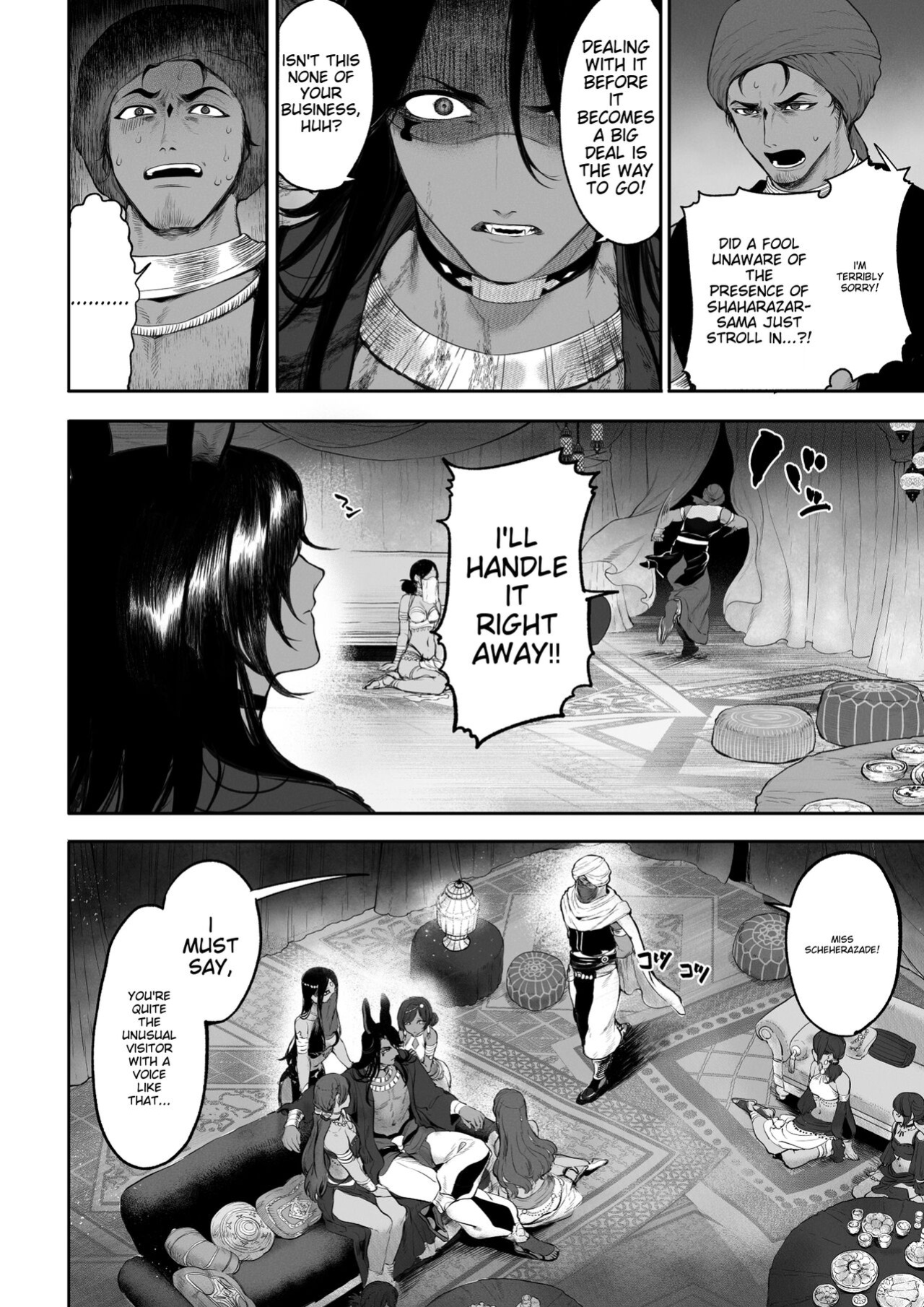 Battle Maiden and Battle Goto! ~Female martial artist edition~