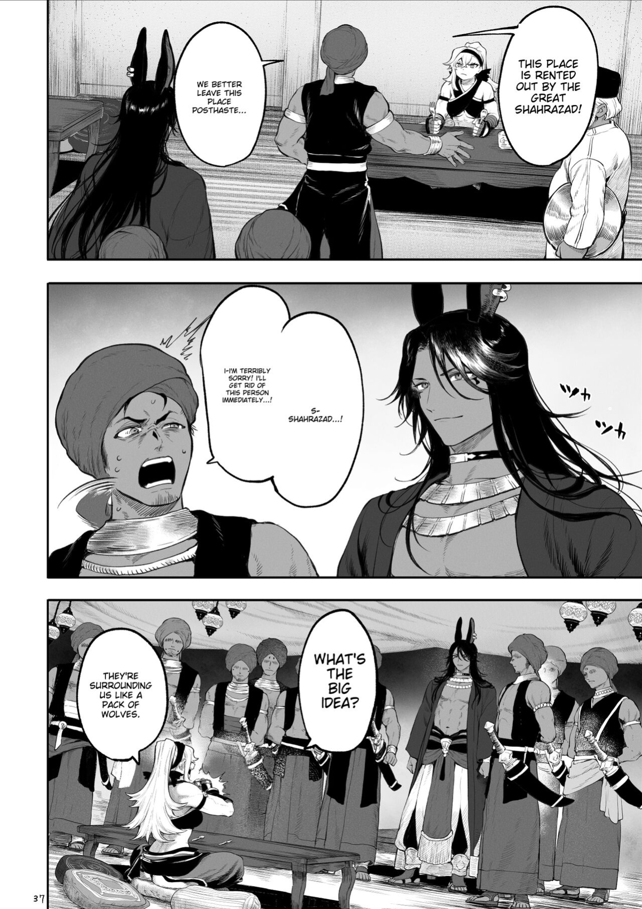 Battle Maiden and Battle Goto! ~Female martial artist edition~