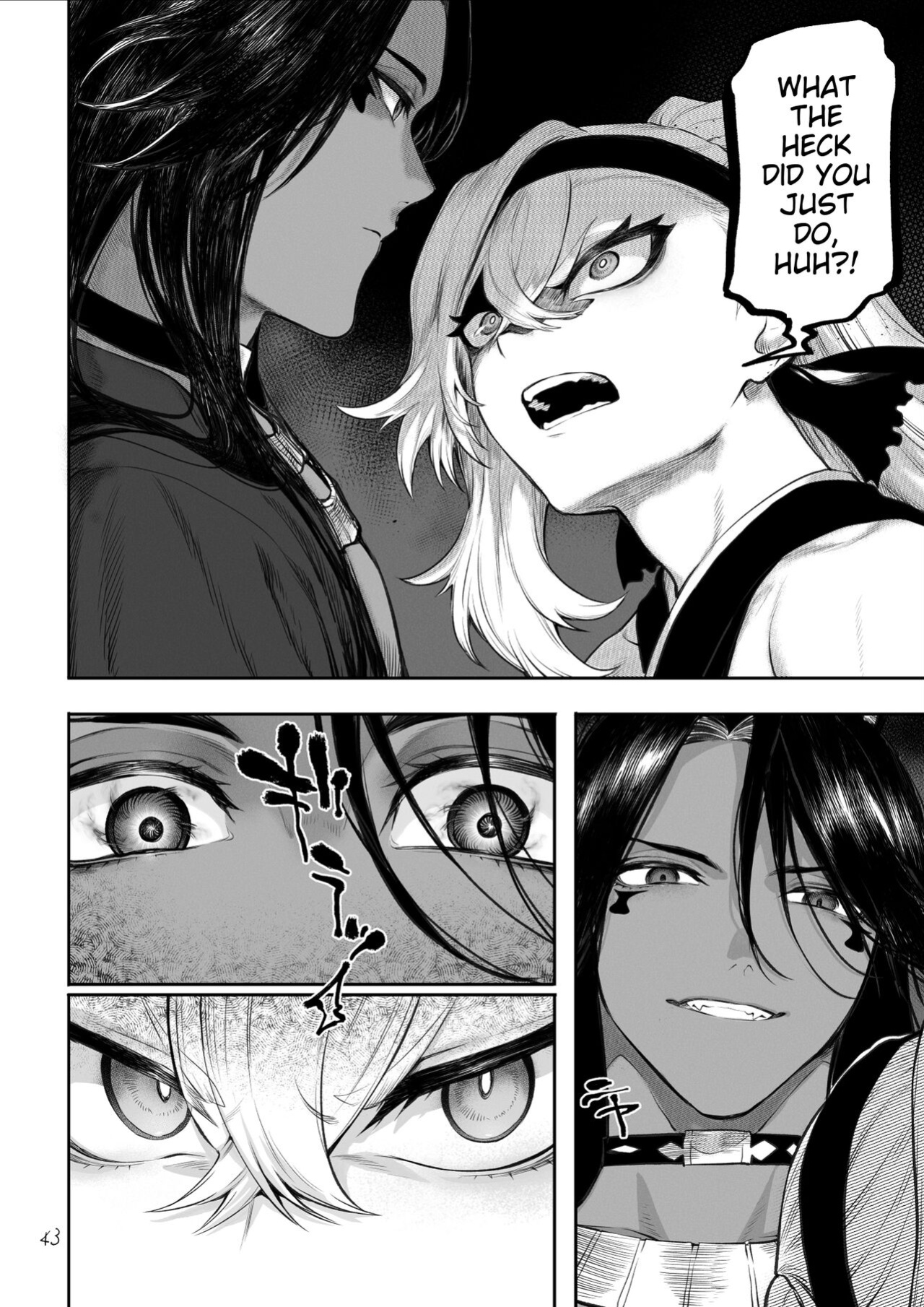 Battle Maiden and Battle Goto! ~Female martial artist edition~