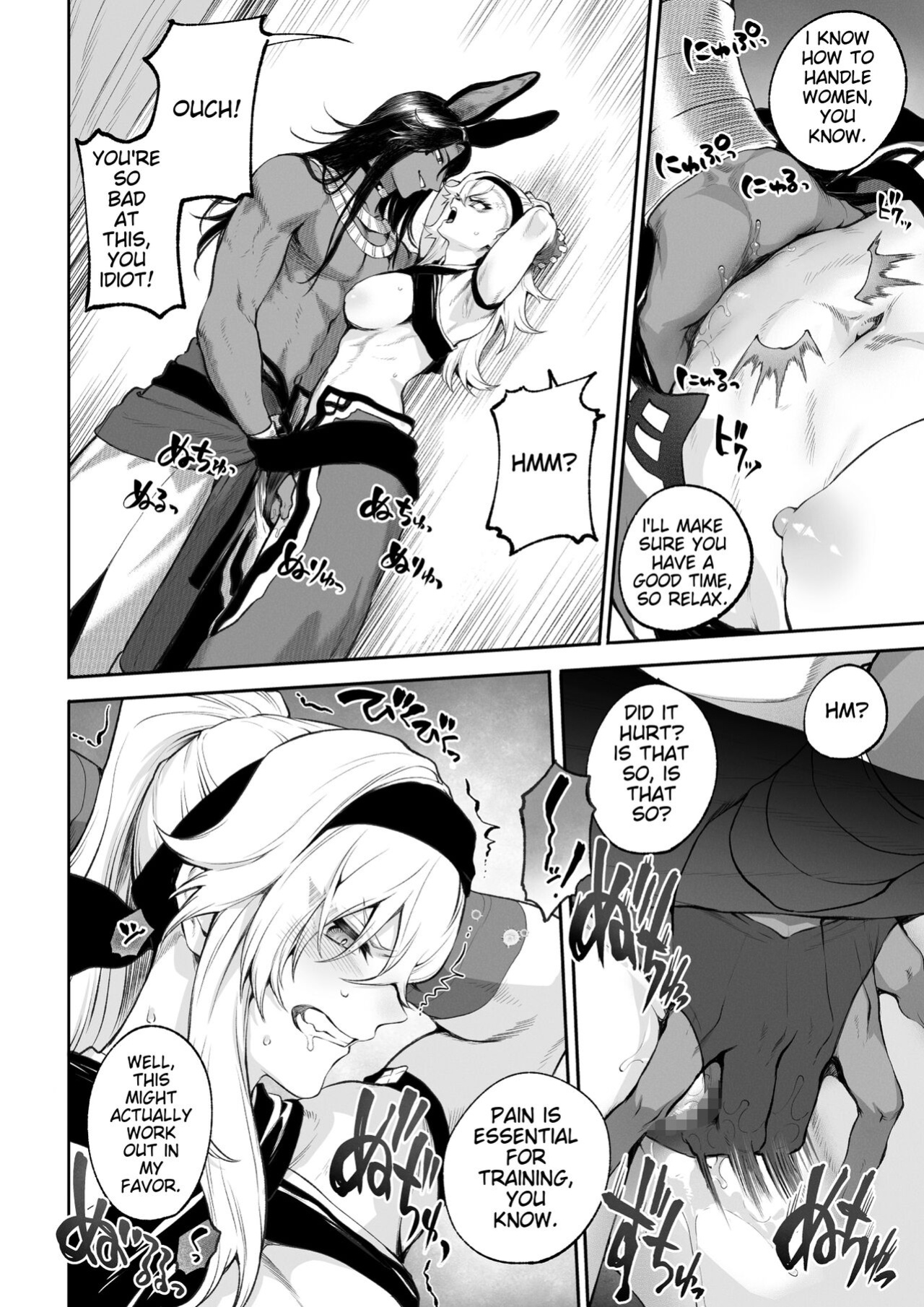 Battle Maiden and Battle Goto! ~Female martial artist edition~