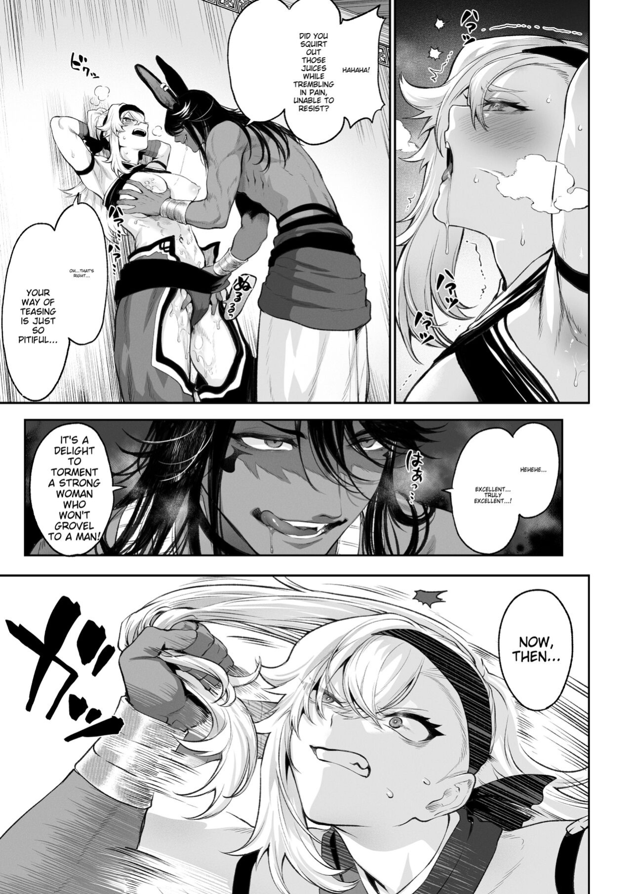 Battle Maiden and Battle Goto! ~Female martial artist edition~