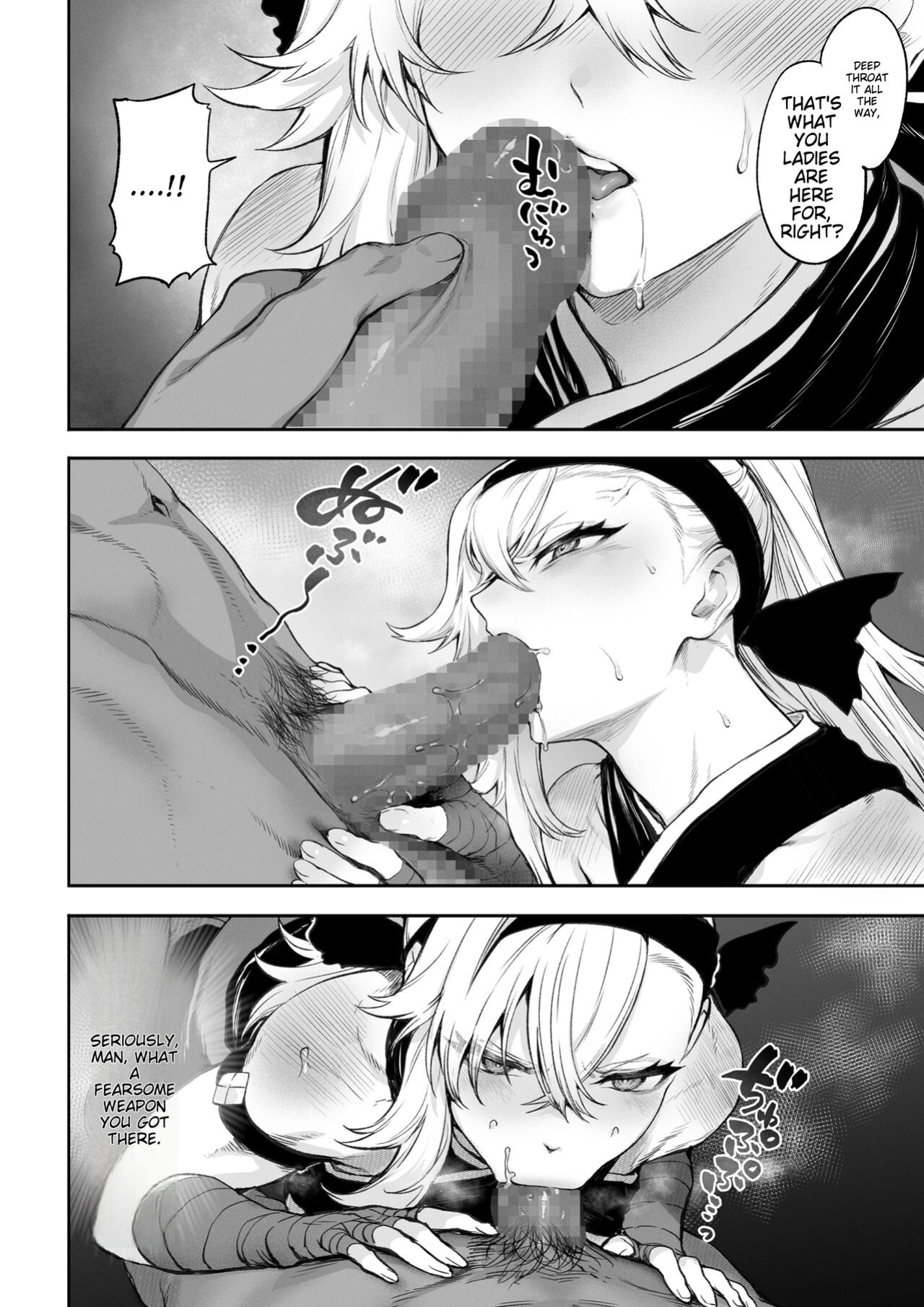 Battle Maiden and Battle Goto! ~Female martial artist edition~