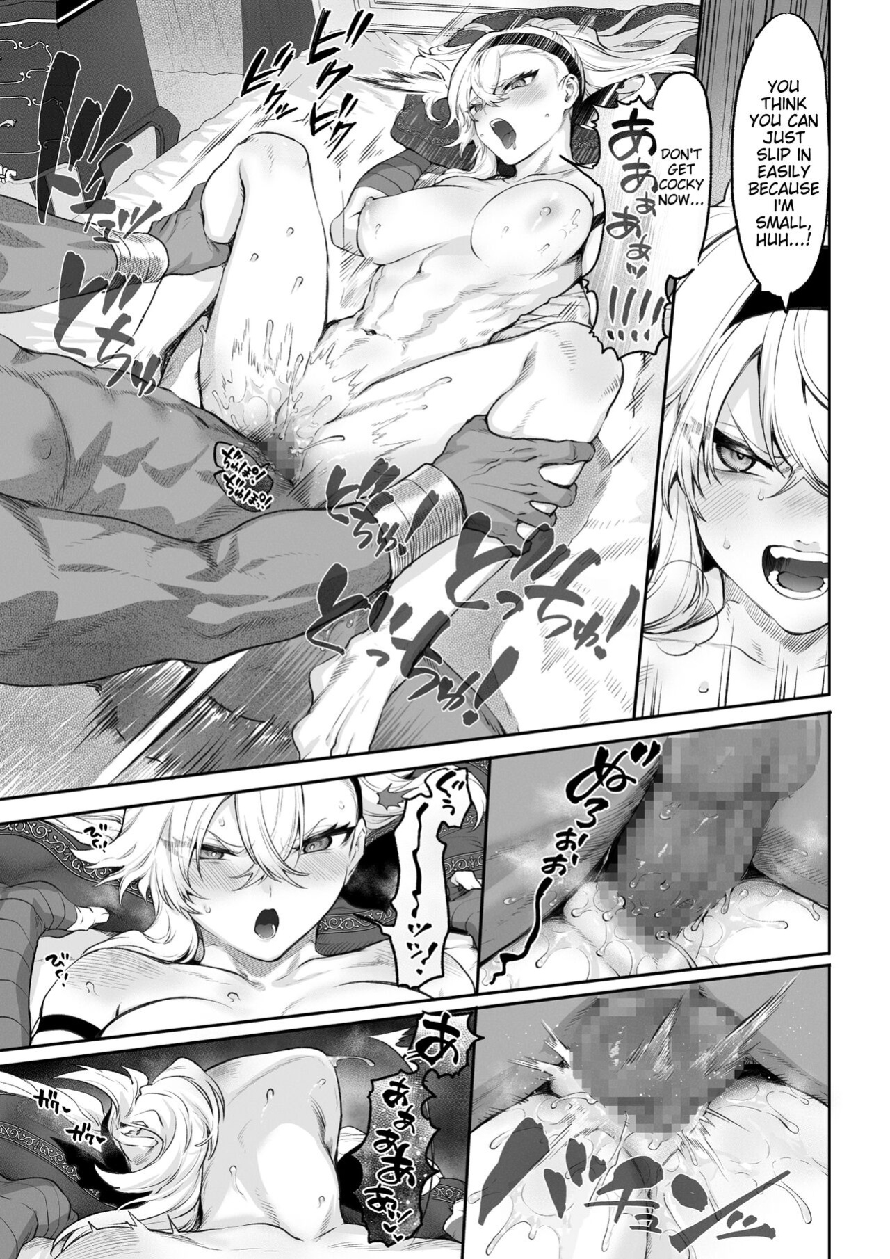 Battle Maiden and Battle Goto! ~Female martial artist edition~