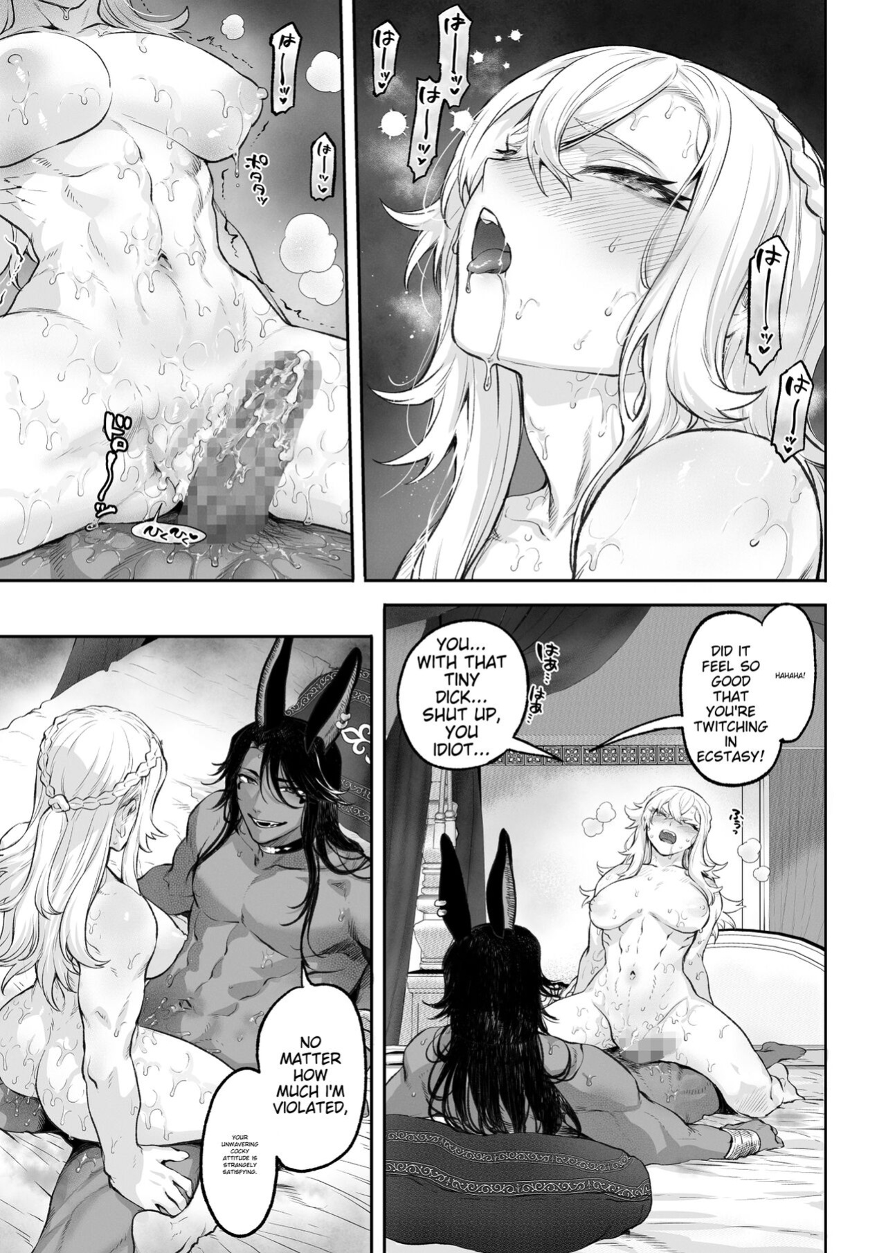 Battle Maiden and Battle Goto! ~Female martial artist edition~