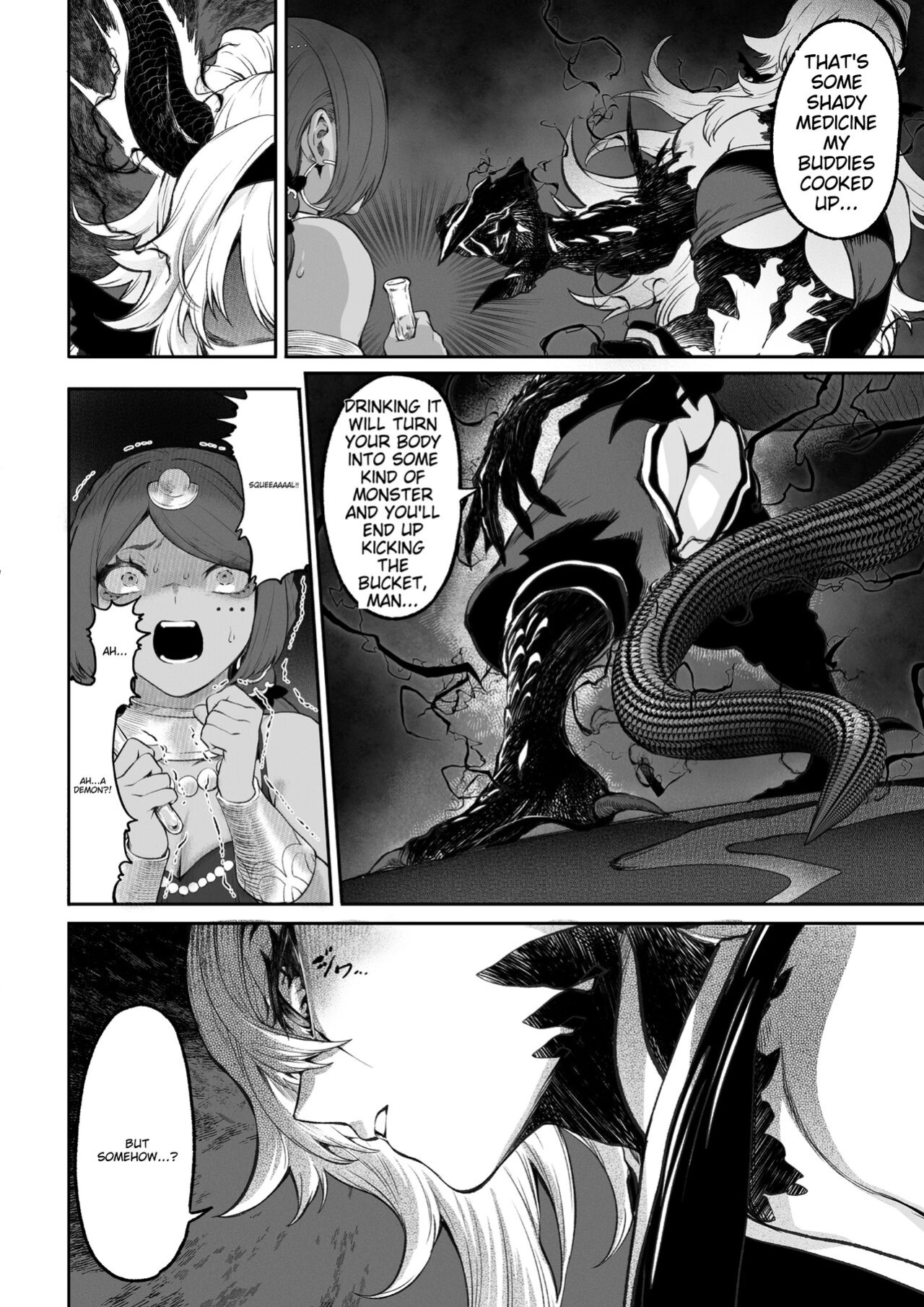 Battle Maiden and Battle Goto! ~Female martial artist edition~