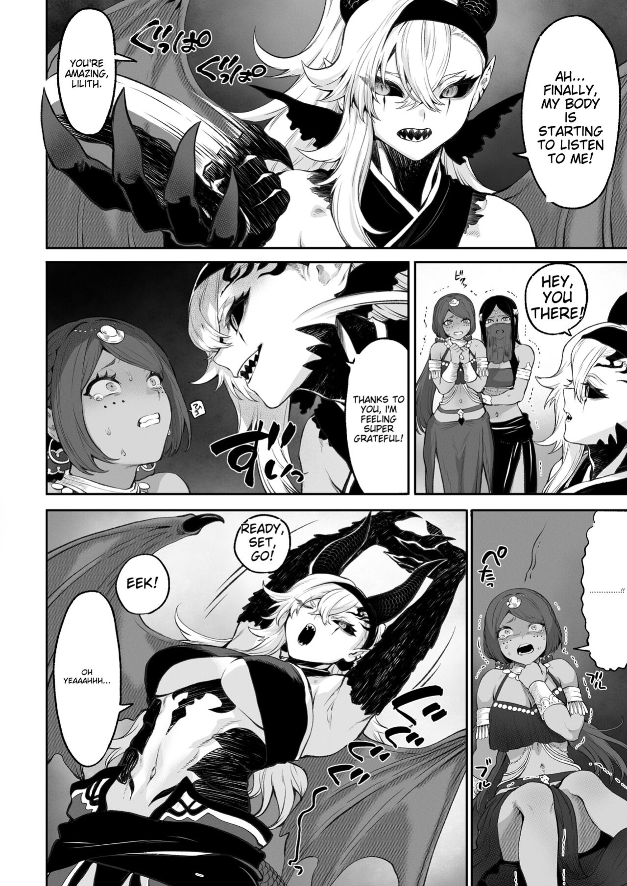 Battle Maiden and Battle Goto! ~Female martial artist edition~