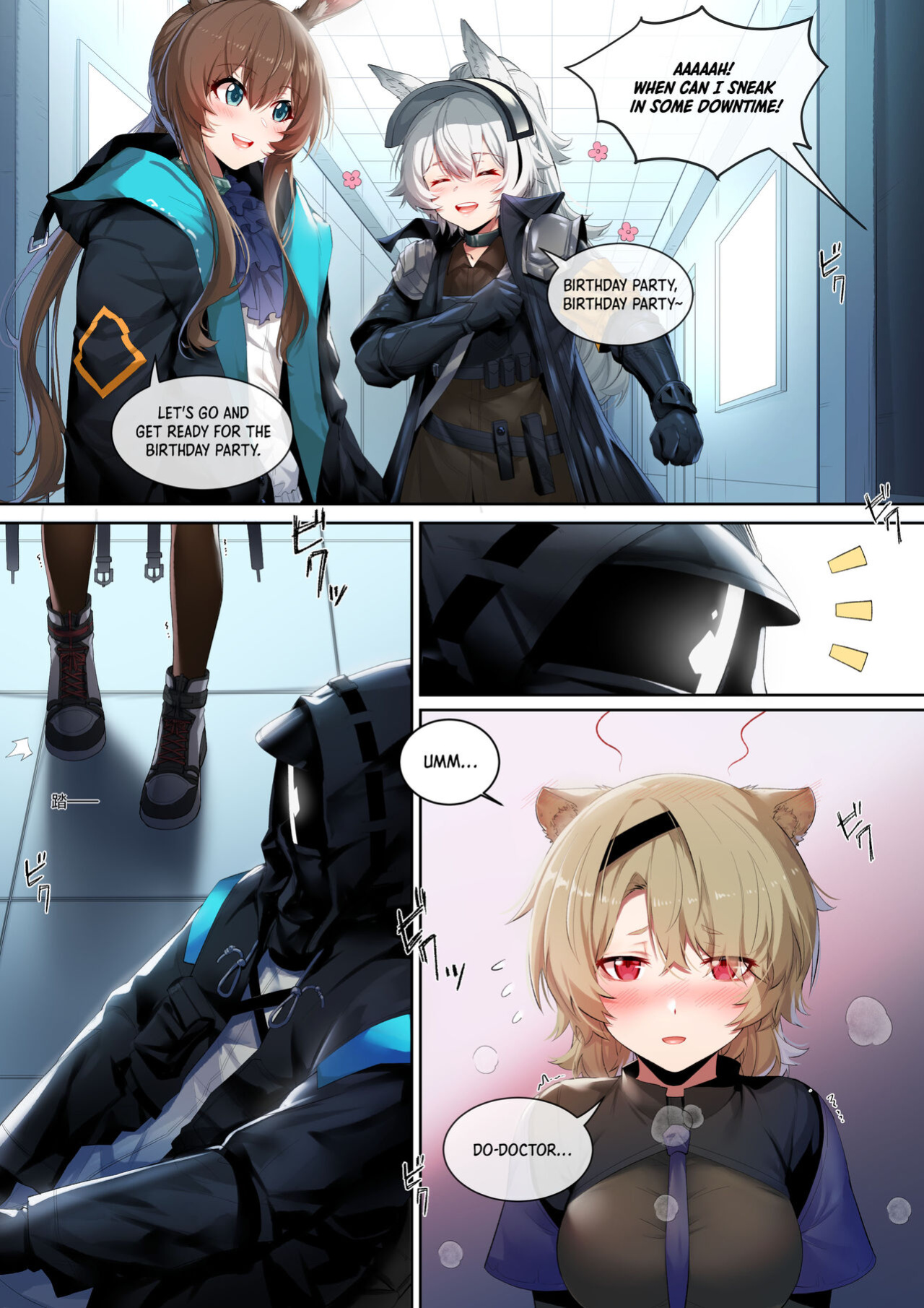 [LSC5] Doctor's Birthday Present - It's Me! [DKKMD Translations]