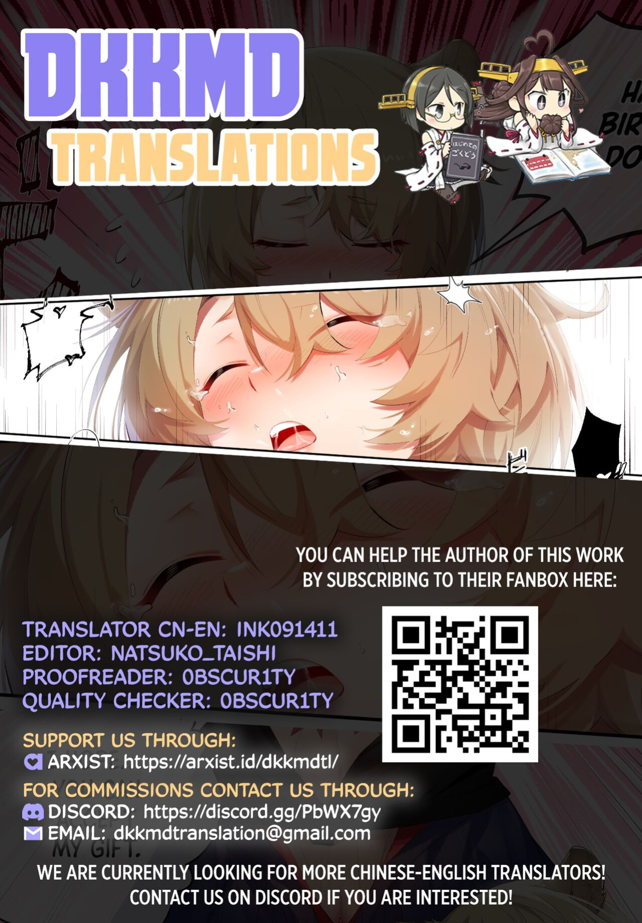 [LSC5] Doctor's Birthday Present - It's Me! [DKKMD Translations]