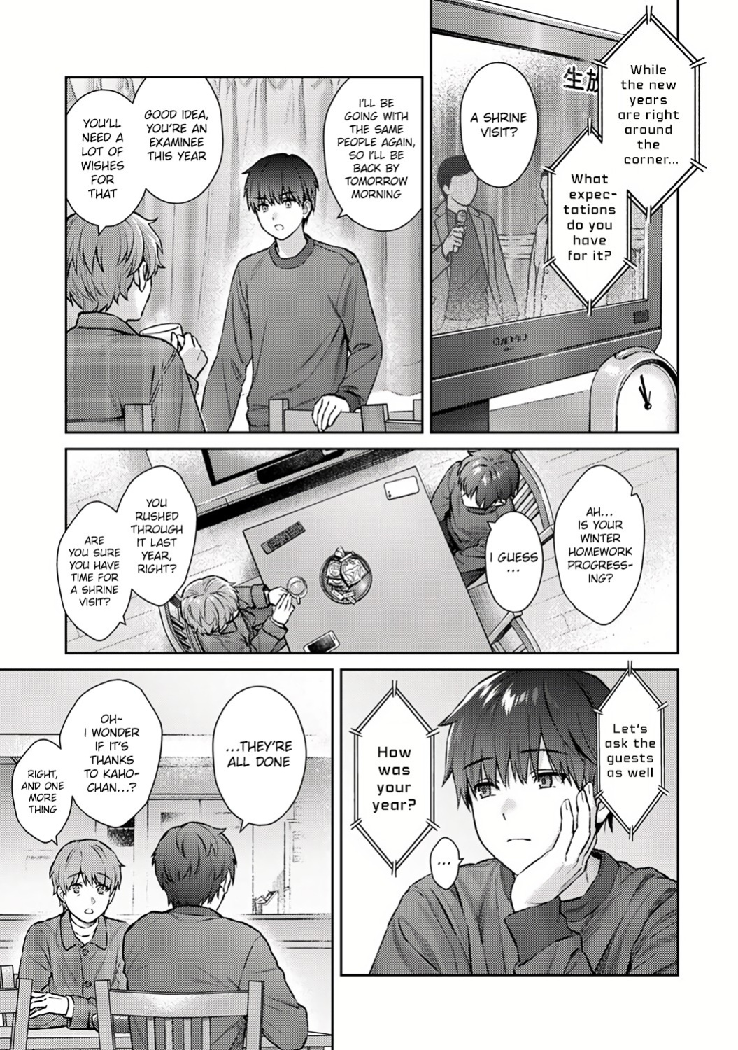 [Yuyama Chika] Sensei to Boku Ch. 14 Zenpen (COMIC Ananga Ranga Vol. 101) [Platinum Crown]