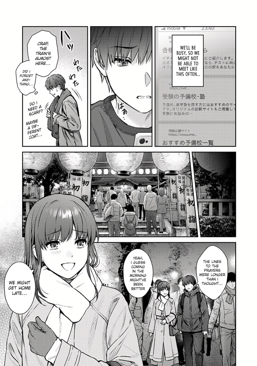 [Yuyama Chika] Sensei to Boku Ch. 14 Zenpen (COMIC Ananga Ranga Vol. 101) [Platinum Crown]