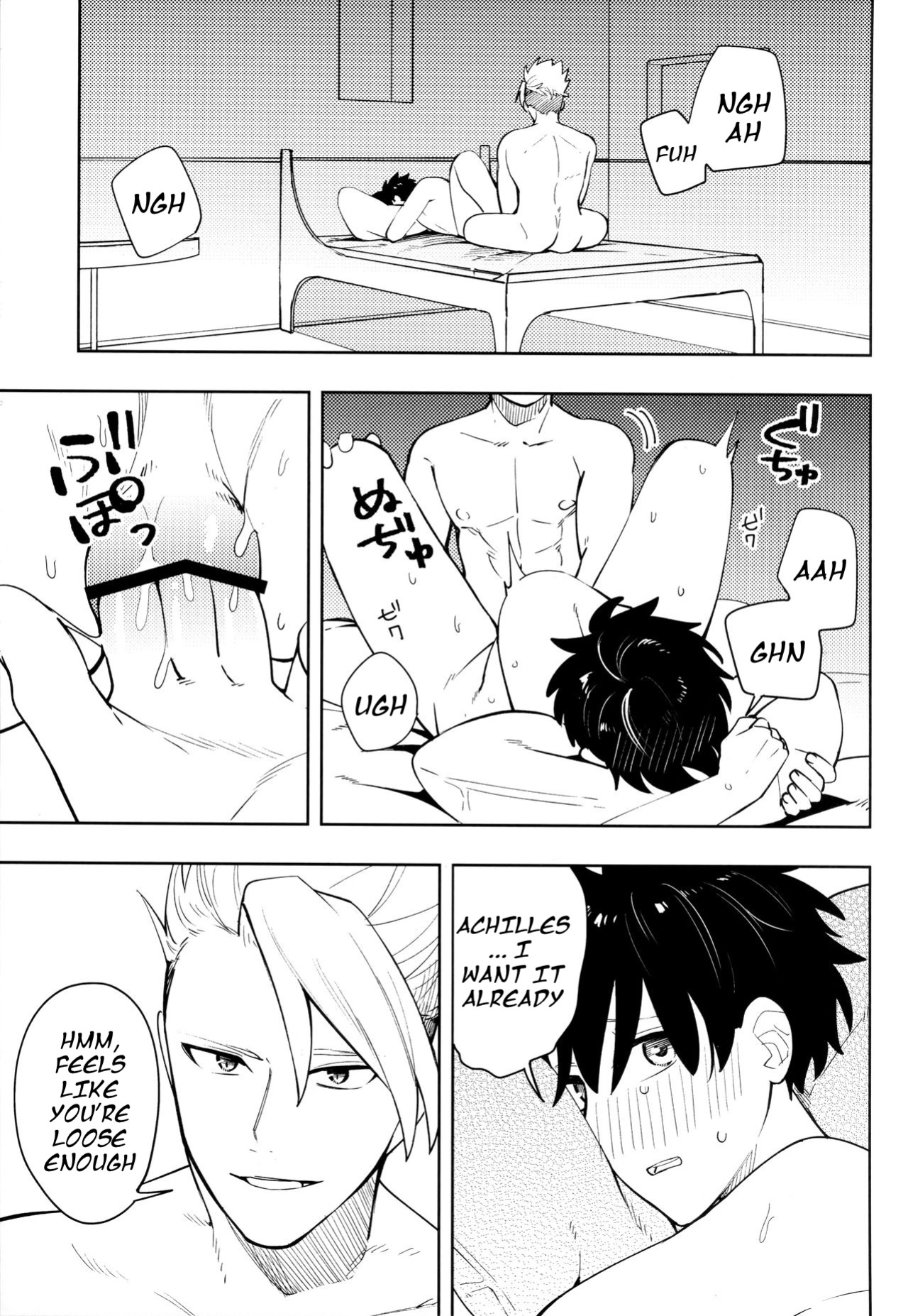 [Korogatte mo Ice (yoshi)] Same hole contract (Fate/Grand Order)