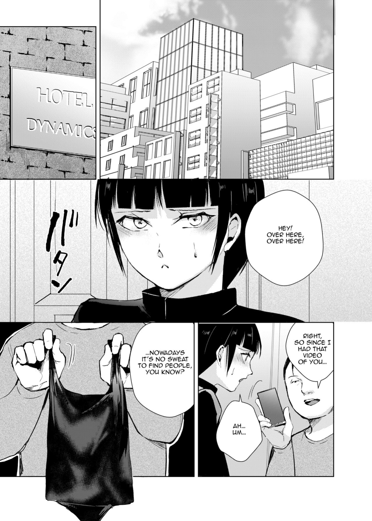 [Yadokugaeru, Shinsei Lollshota (Locon, kozi)] Kyuudou Danshi Complete Soushuuhen (Chapter 1+3.5) {Doujins.com, anonymous}
