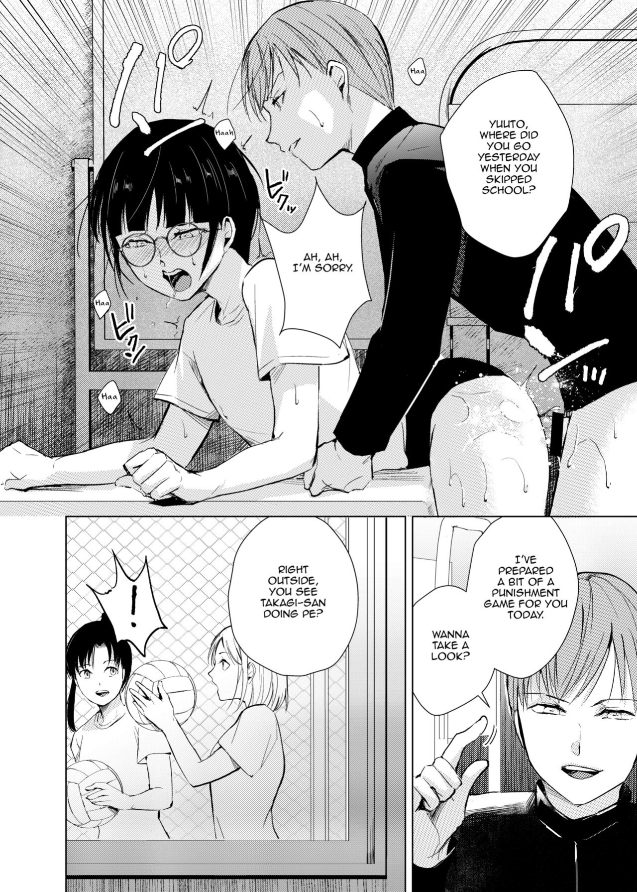 [Yadokugaeru, Shinsei Lollshota (Locon, kozi)] Kyuudou Danshi Complete Soushuuhen (Chapter 1+3.5) {Doujins.com, anonymous}