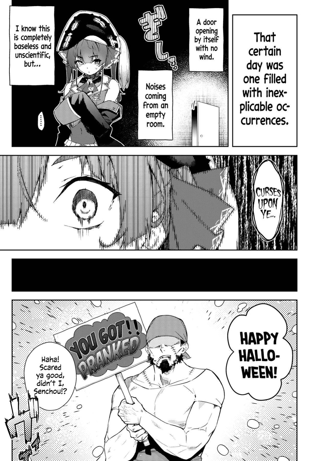 [Hikoushiki (CowBow)] Senchou no Jourei Hon | Senchou's Attempt at Exorcism (Houshou Marine) [Watson]