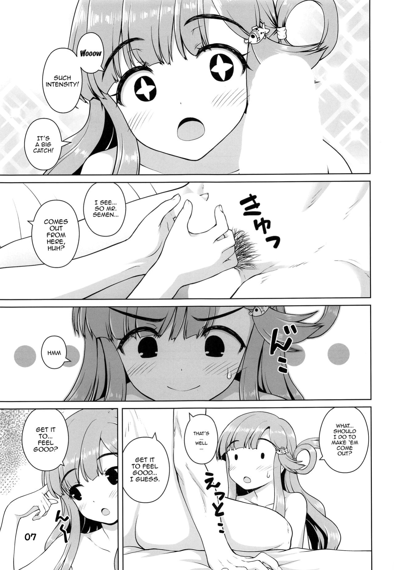 (Utahime Teien 33) [Kaitoushinshidan (Kaishinshi)] Nanamichan no Osakanadou! / Nanami-chan's Way Of The Fish(THE IDOLM@STER CINDERELLA GIRLS)