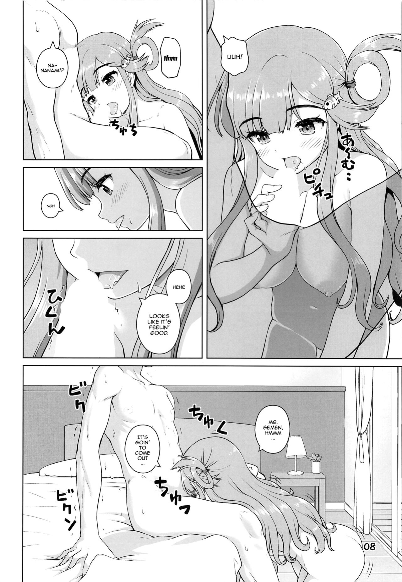 (Utahime Teien 33) [Kaitoushinshidan (Kaishinshi)] Nanamichan no Osakanadou! / Nanami-chan's Way Of The Fish(THE IDOLM@STER CINDERELLA GIRLS)