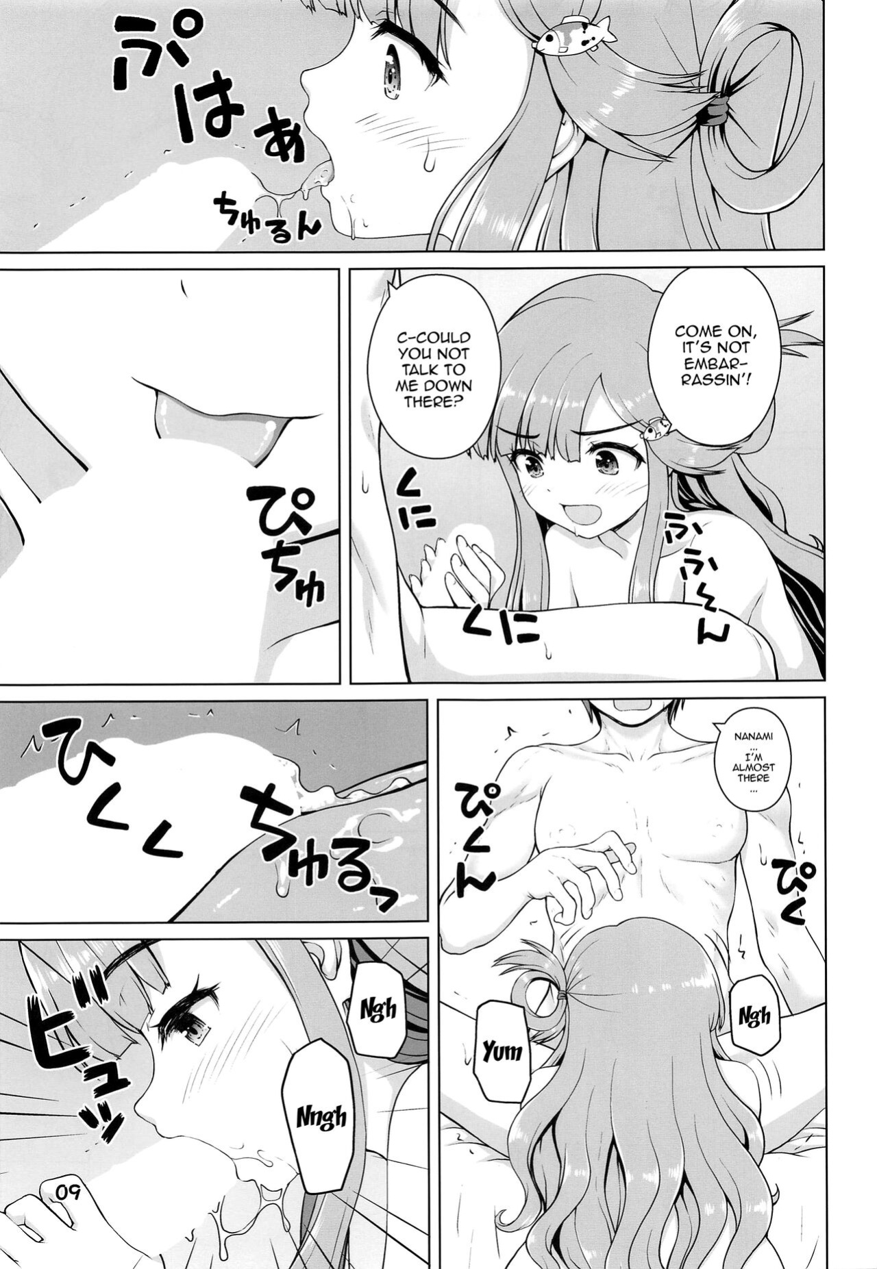 (Utahime Teien 33) [Kaitoushinshidan (Kaishinshi)] Nanamichan no Osakanadou! / Nanami-chan's Way Of The Fish(THE IDOLM@STER CINDERELLA GIRLS)