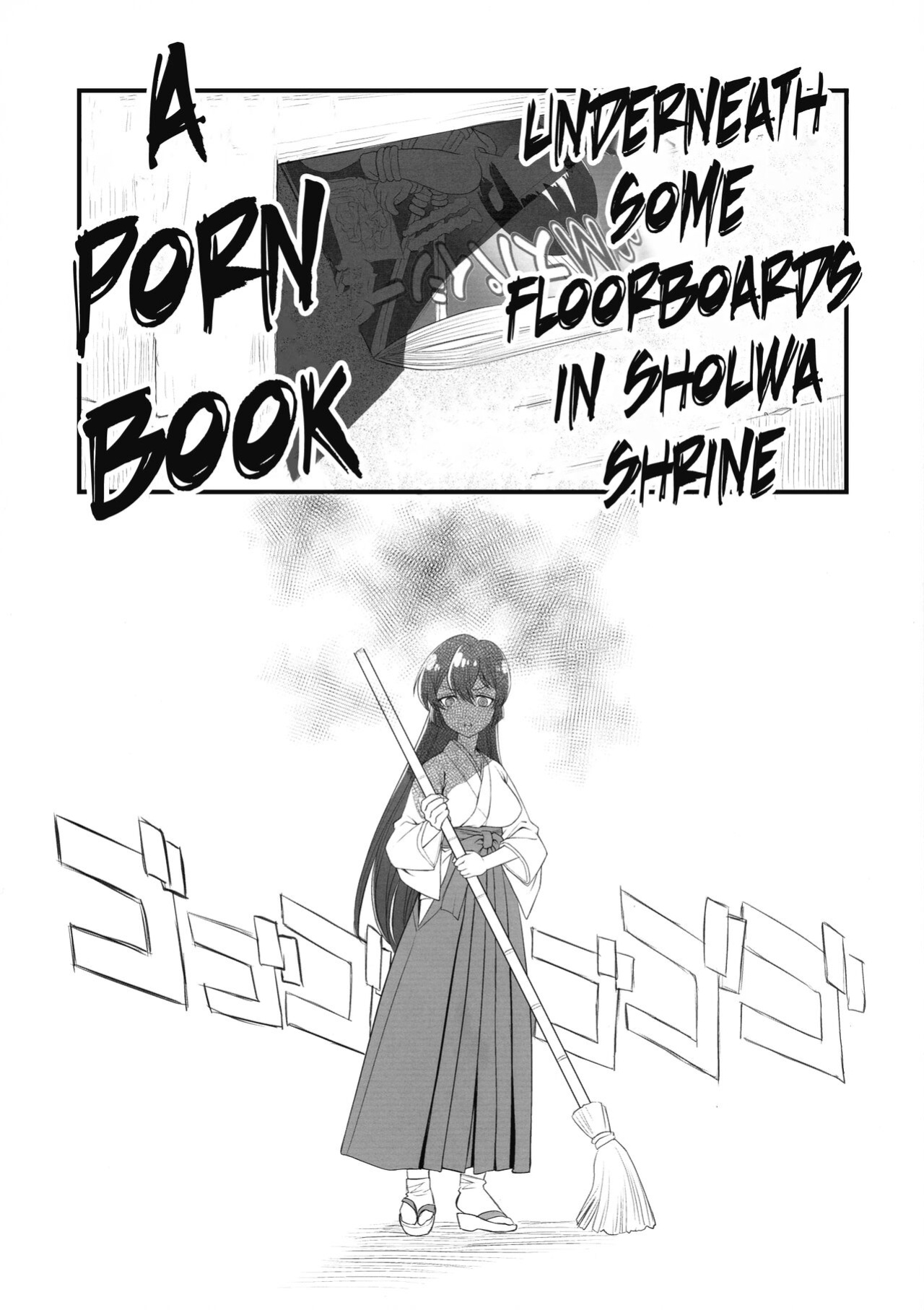 (COMIC1☆24) [UROBOROS (Utatane Hiroyuki)] Ai I Love (Mahou Shoujo Ni Akogarete)