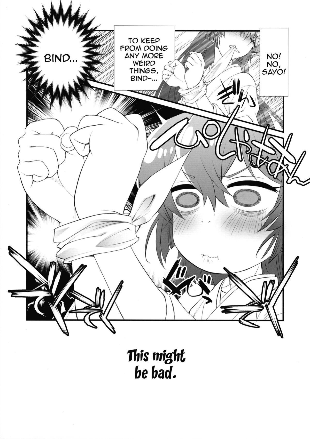 (COMIC1☆24) [UROBOROS (Utatane Hiroyuki)] Ai I Love (Mahou Shoujo Ni Akogarete)