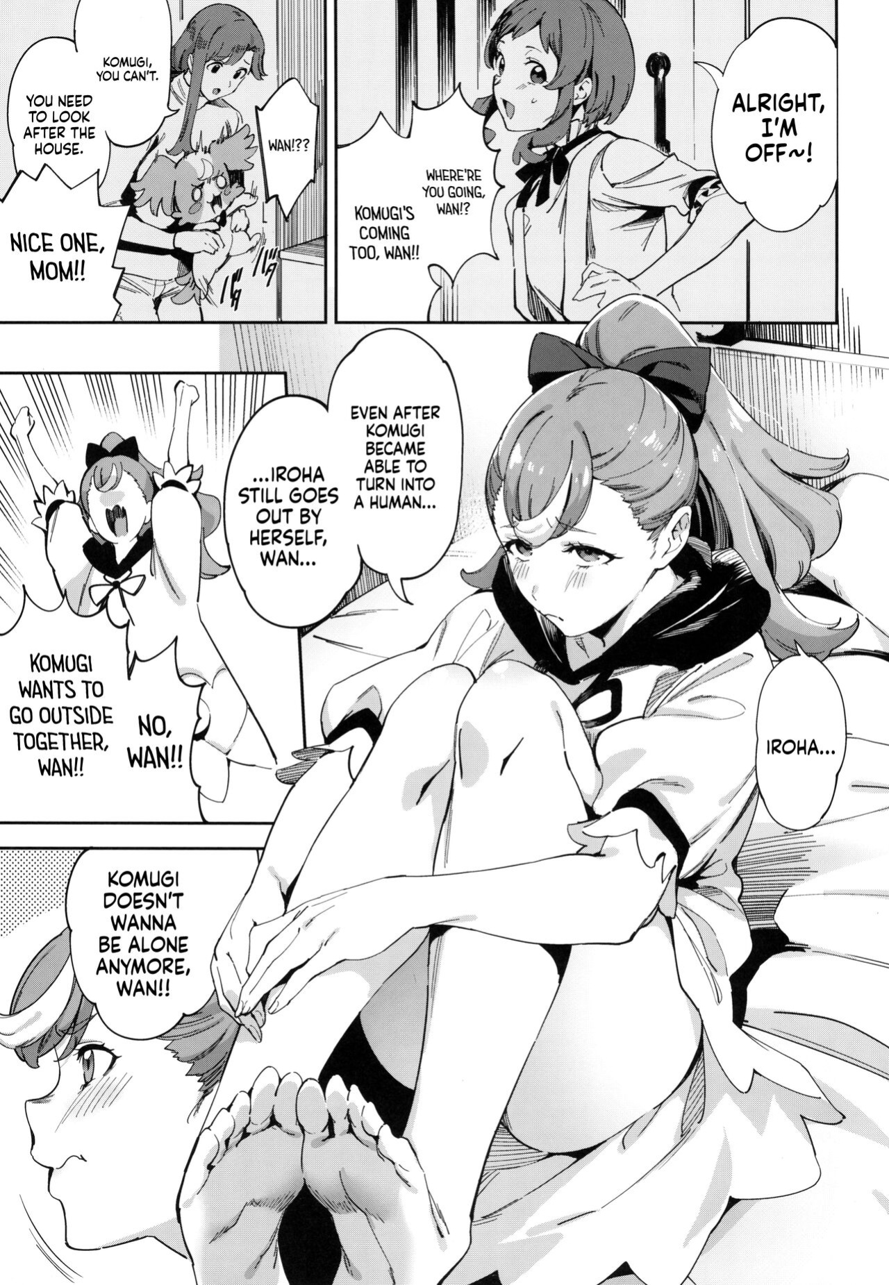 (COMIC1☆24) [Jukusei Kakuzatou (sugarBt)] Wonderful nante Nakatta / There's Nothing Wonderful About It (Wonderful PreCure!)
