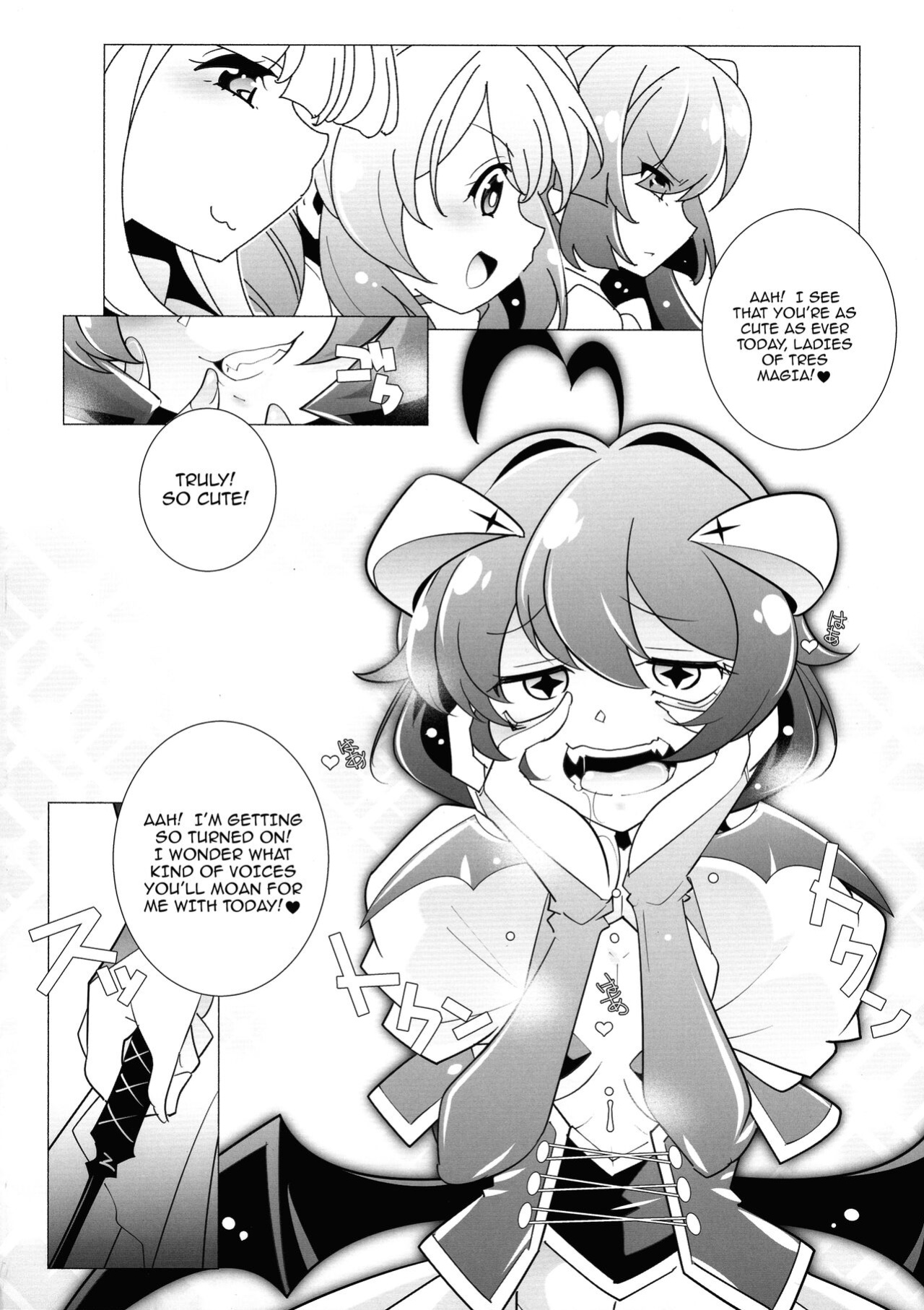 [MARUARAI (Arai Kazuki)] `Mahou Shoujo ni Akogarete' Sao Yuu / Gushing Over Magical Girls With Dicks (Mahou Shoujo Ni Akogarete)