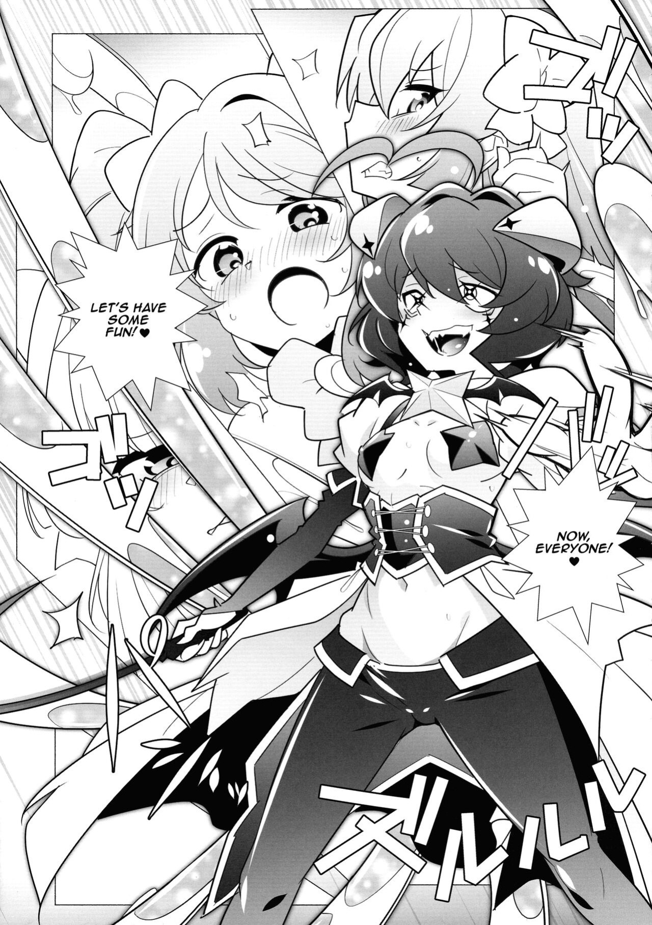 [MARUARAI (Arai Kazuki)] `Mahou Shoujo ni Akogarete' Sao Yuu / Gushing Over Magical Girls With Dicks (Mahou Shoujo Ni Akogarete)