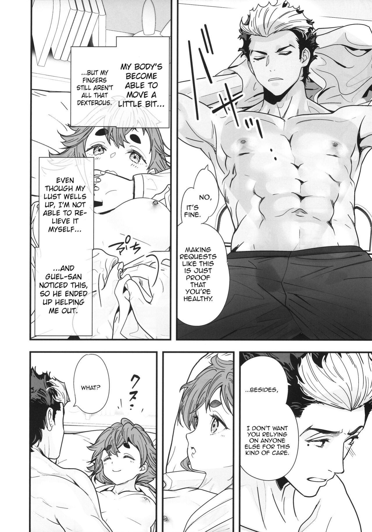 [Renai Mangaka (Naruse Hirofumi)] Shukufuku Sareru Happy End / Buildup Is Important To Get To That Blessed Happy End, Isn't It? (Gundam TWFM)
