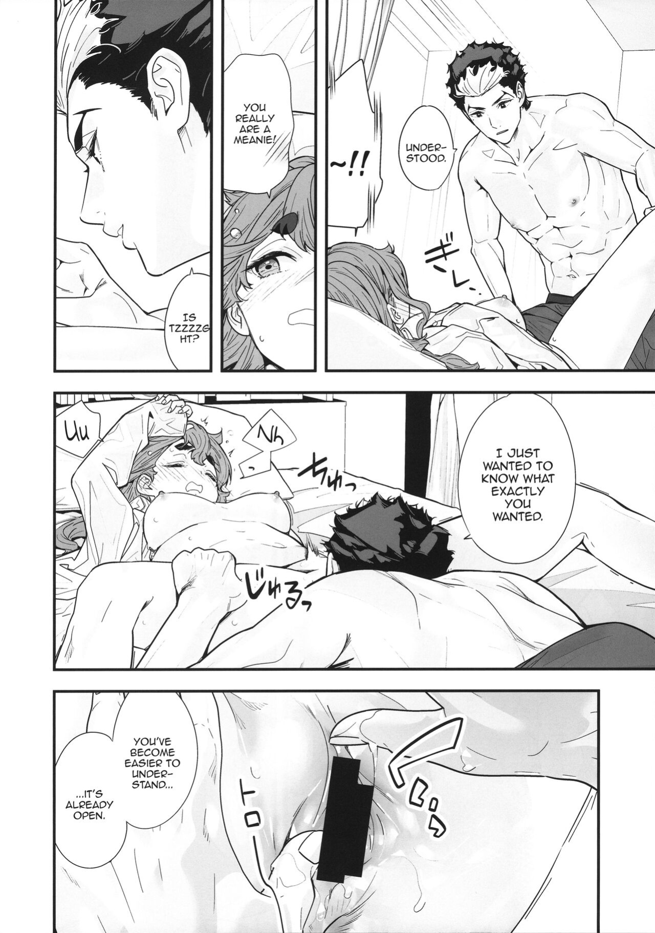 [Renai Mangaka (Naruse Hirofumi)] Shukufuku Sareru Happy End / Buildup Is Important To Get To That Blessed Happy End, Isn't It? (Gundam TWFM)