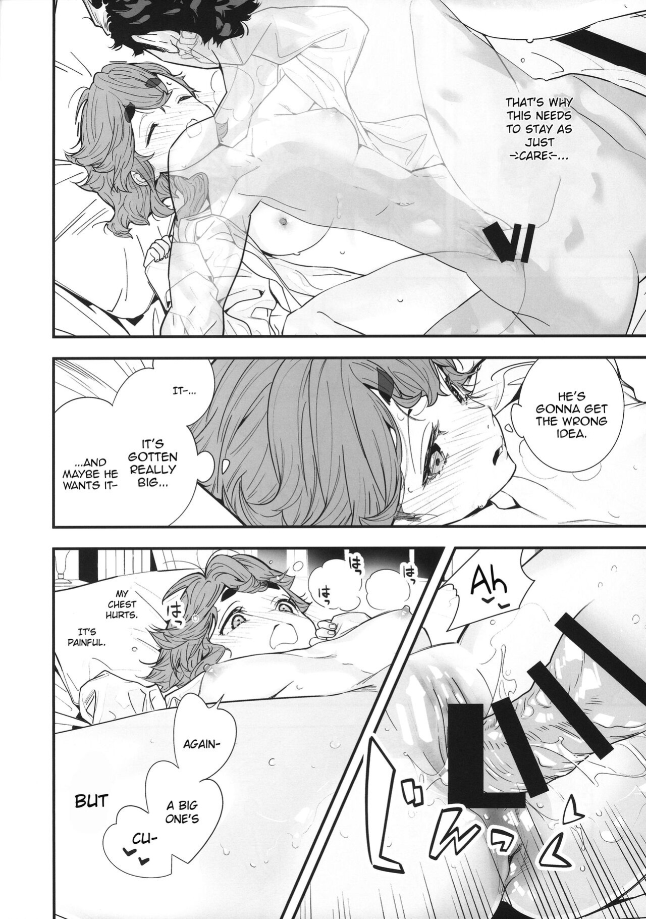[Renai Mangaka (Naruse Hirofumi)] Shukufuku Sareru Happy End / Buildup Is Important To Get To That Blessed Happy End, Isn't It? (Gundam TWFM)