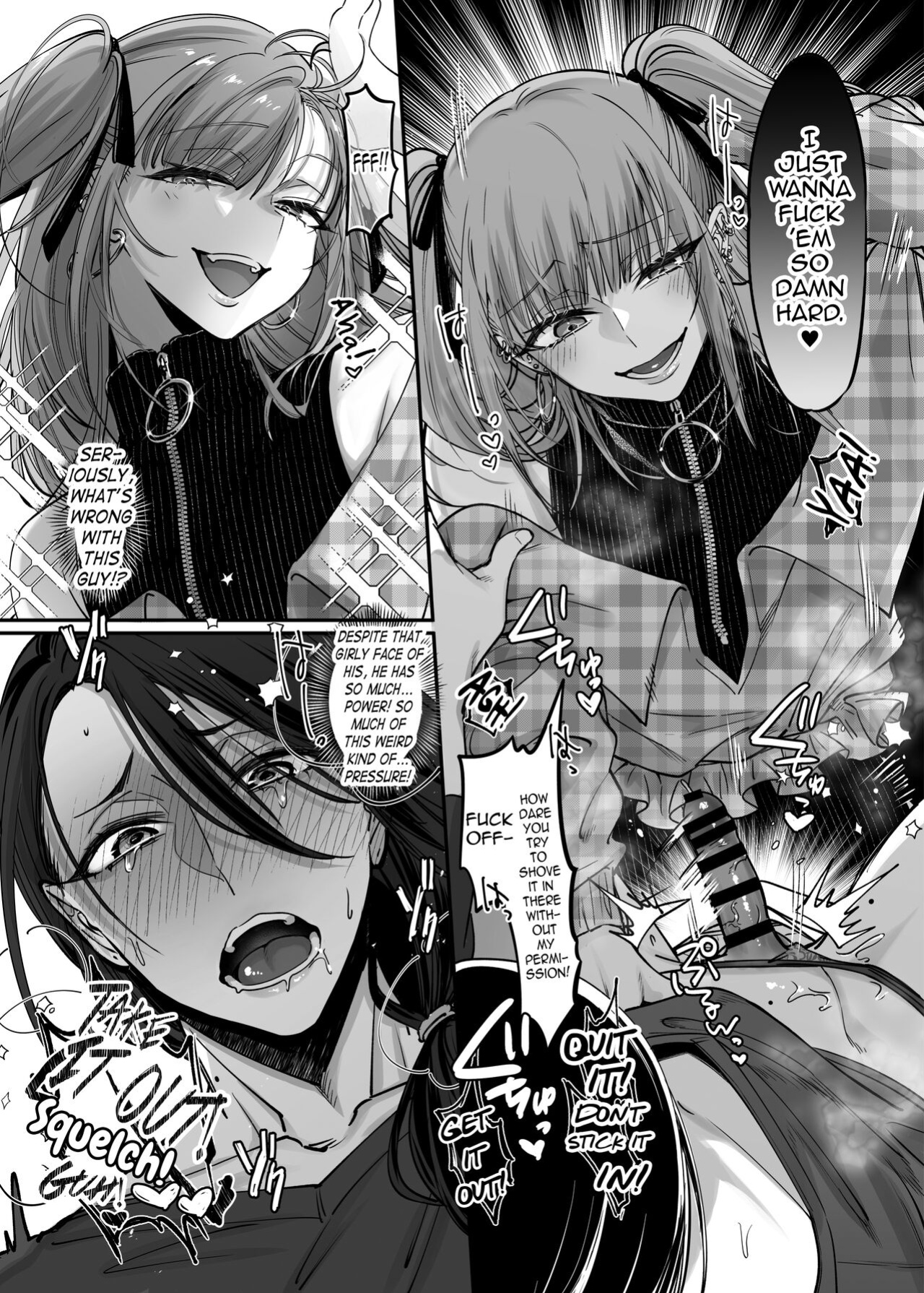 [NUH (Morino Bambi)] Do-S Otokonoko x Mesu Onii-san [mysterymeat3]