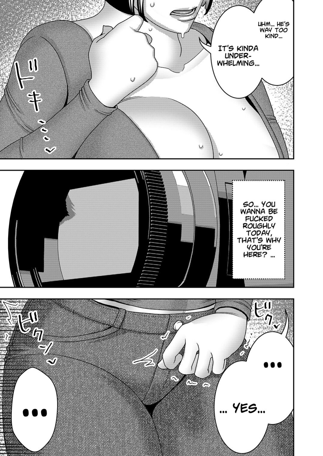 [Imprison (Sasaki Yuuhei)] A Wife's Request To Be Destroyed - A Housewife Secretly Goes To A Homemade Porn Shoot And Gets Taken Away