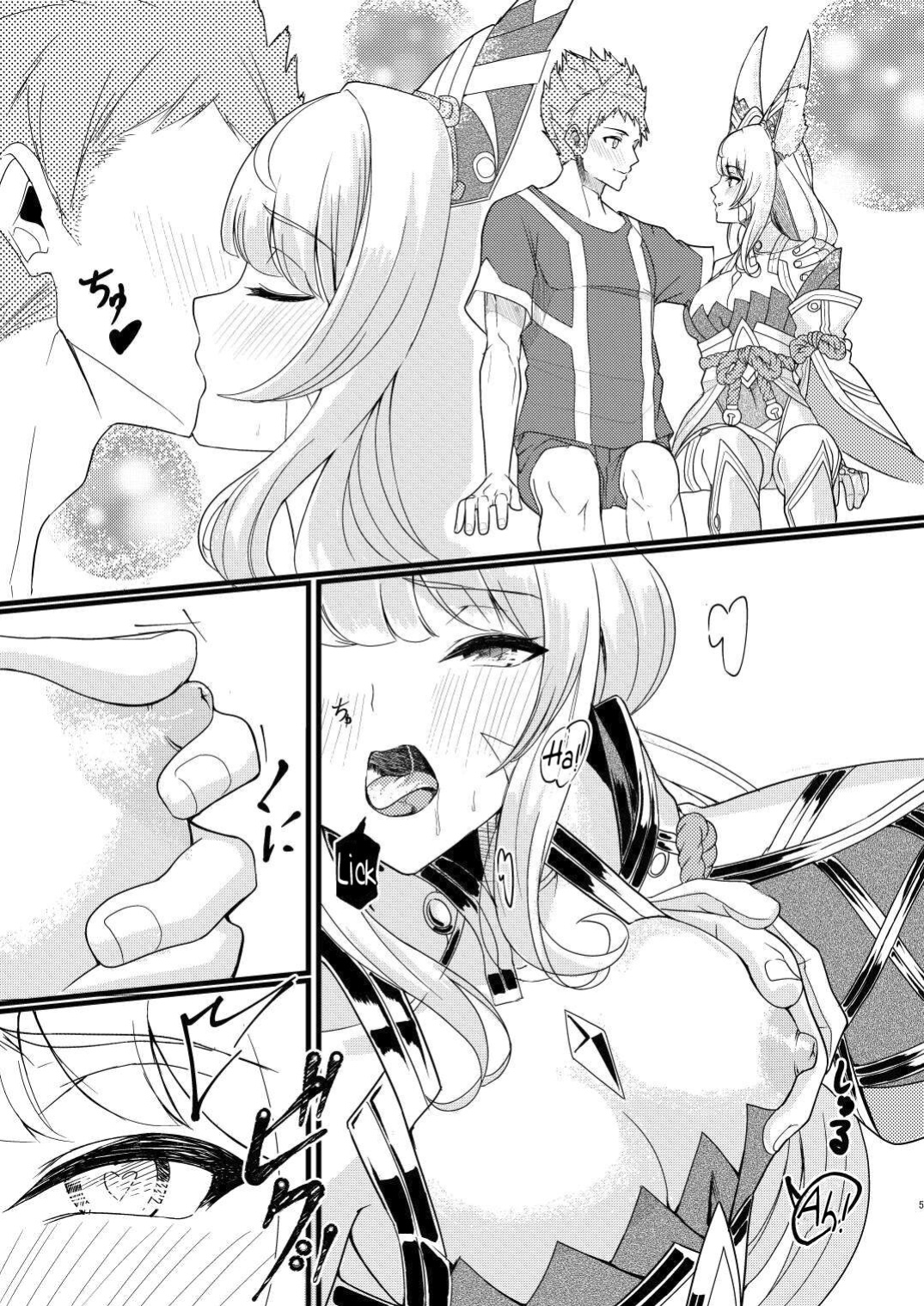[Haraita Sangyou (Shiro Paka)] Majiwari no Hi | Mating Day (Xenoblade Chronicles 2)