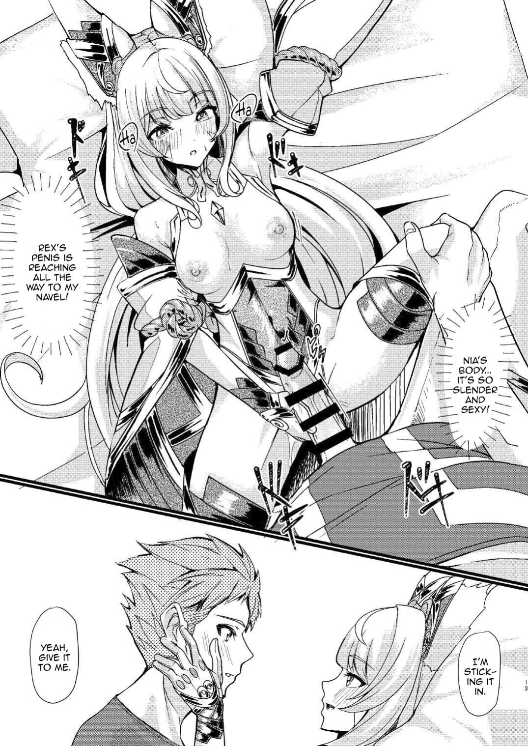 [Haraita Sangyou (Shiro Paka)] Majiwari no Hi | Mating Day (Xenoblade Chronicles 2)